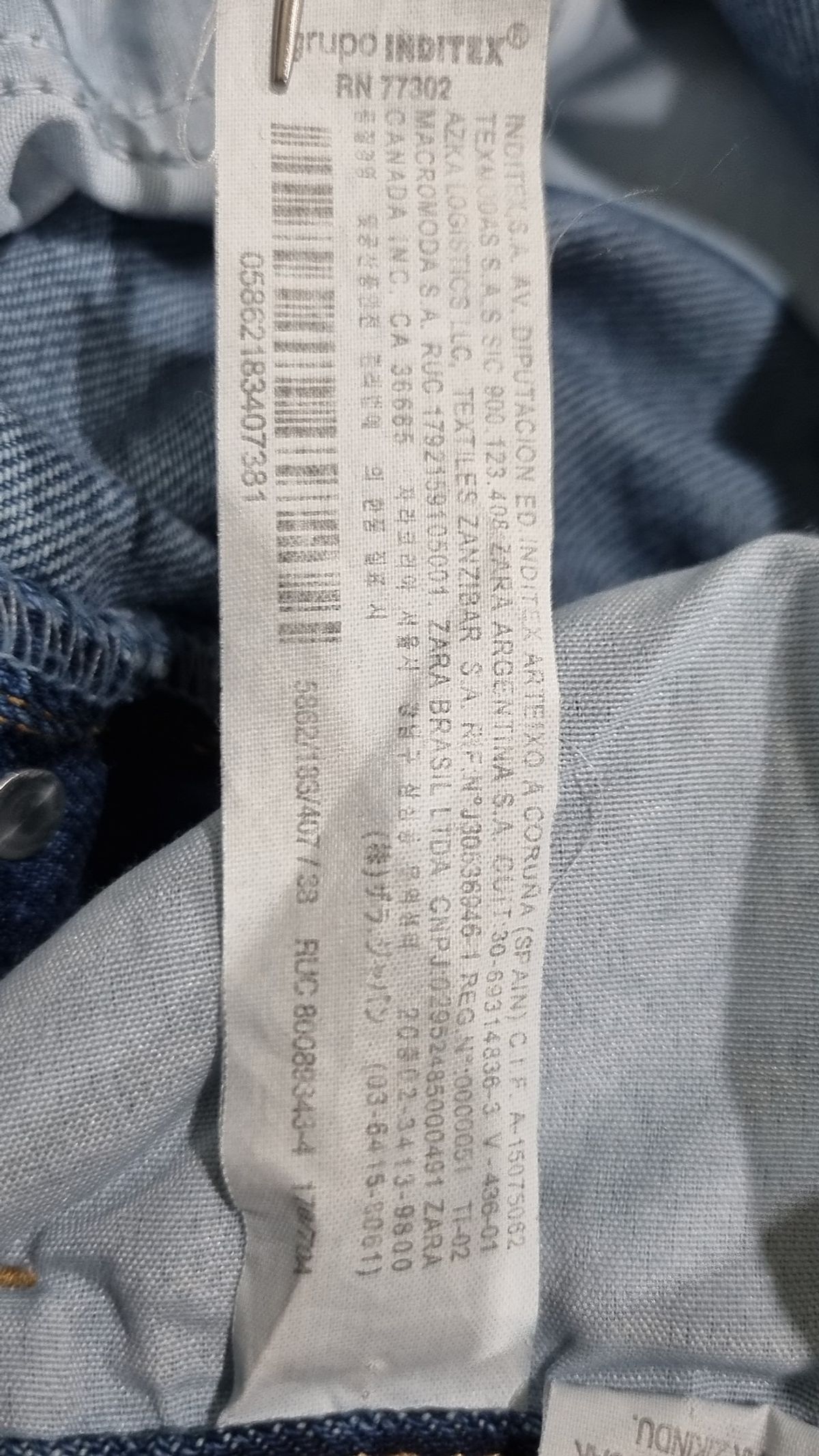자라(ZARA) 청/데님 팬츠 38