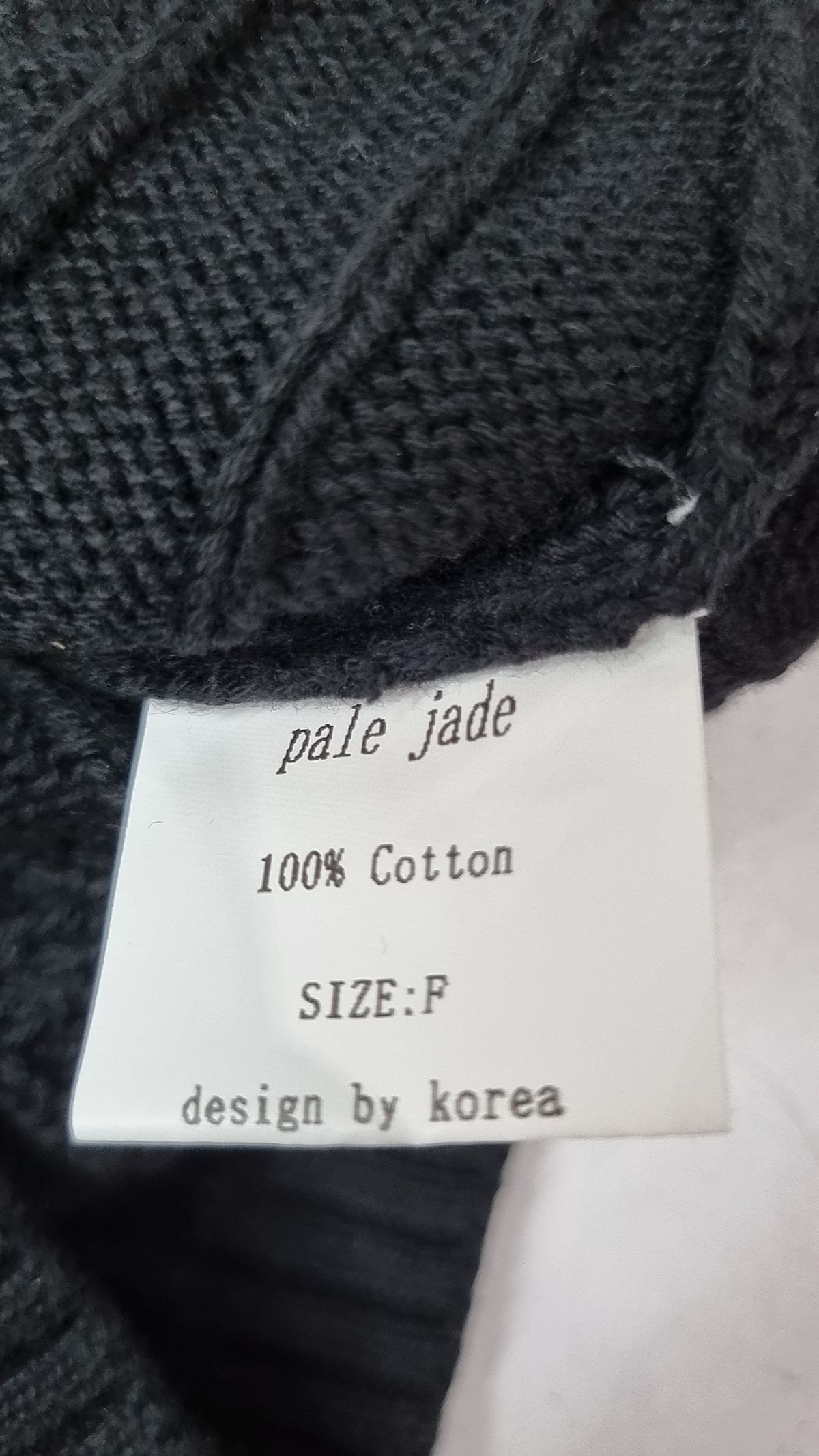 페일제이드(PALE JADE) 베스트 FREE