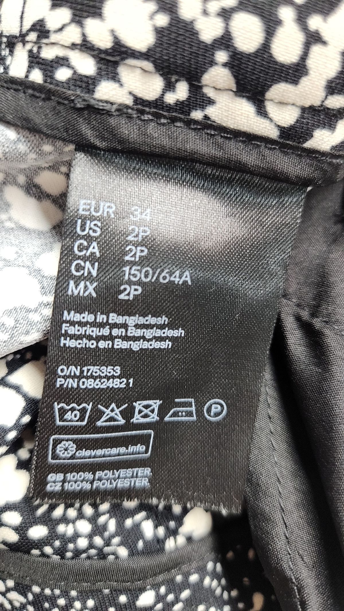 에이치앤엠(H&M) 숏팬츠 34