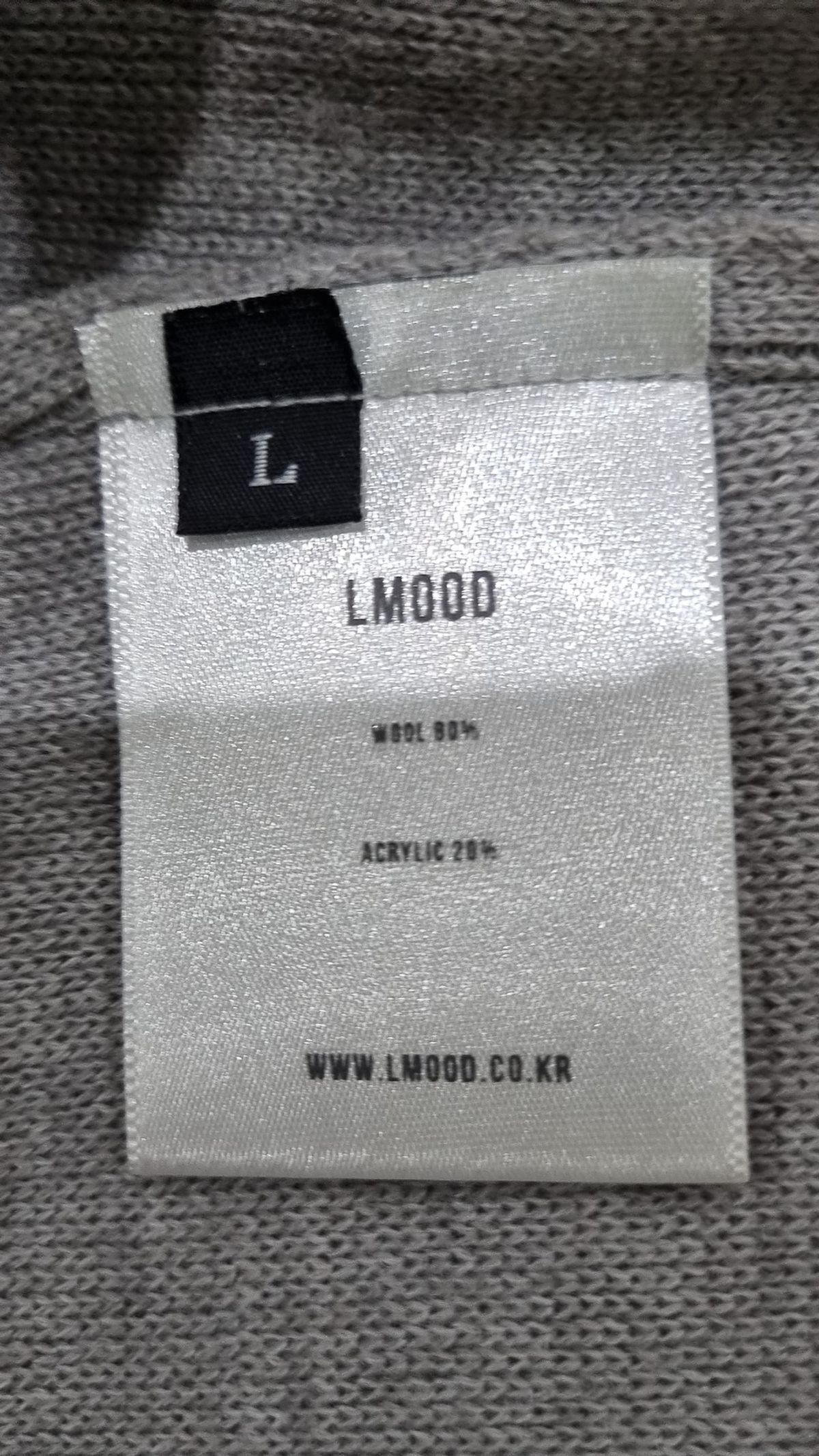 엘무드(LMOOD) 카디건 L