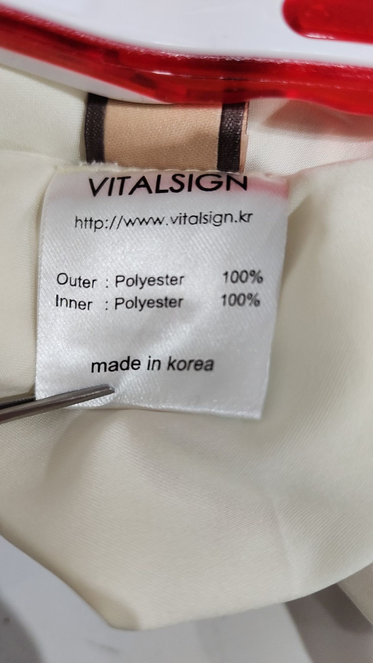 바이탈싸인(VITALSIGN) 롱스커트 XS