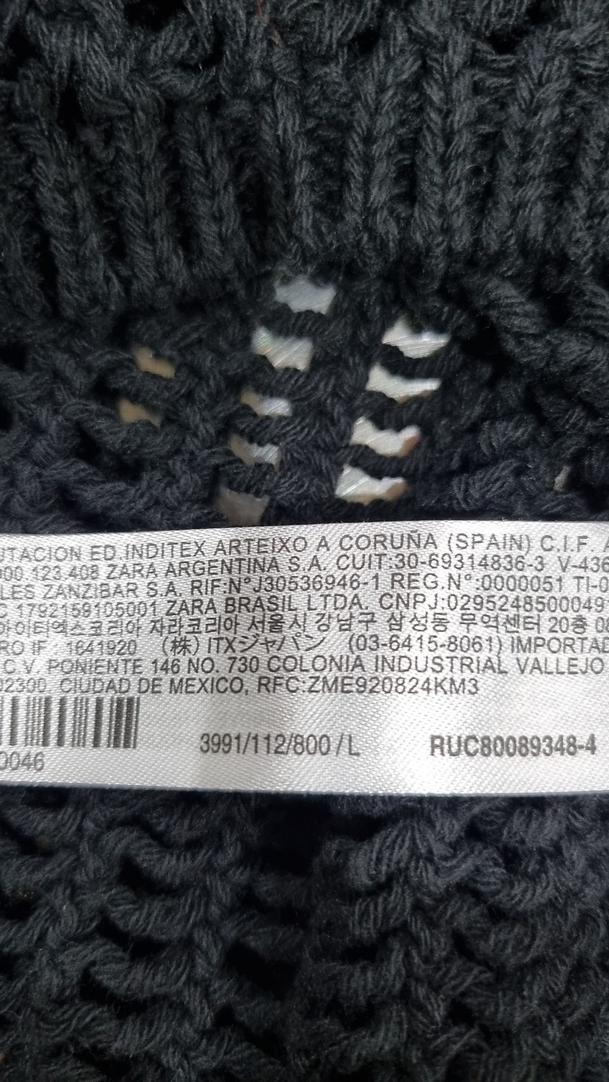 자라(ZARA) 베스트 L