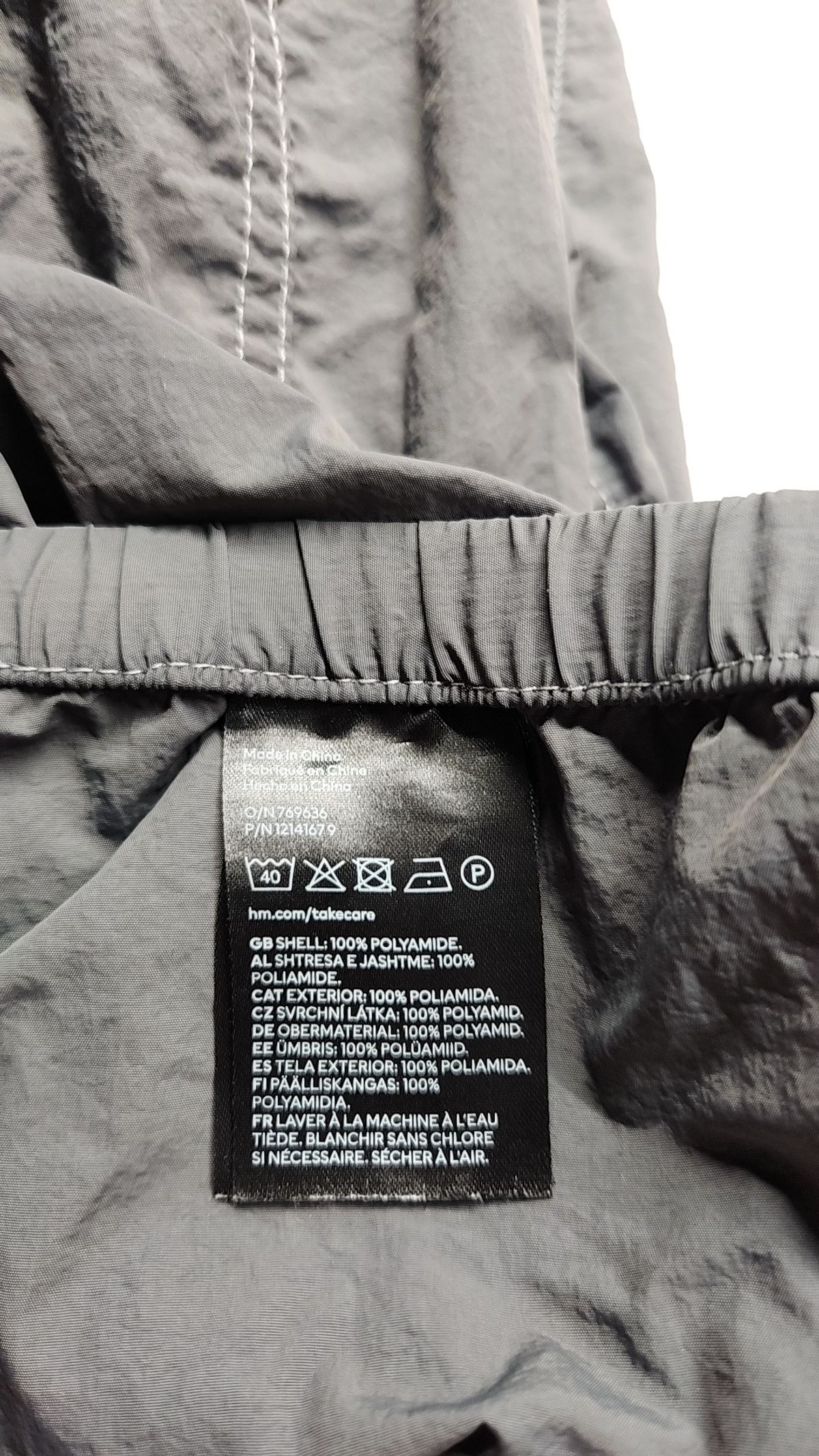 디바이디드에이치앤엠(DIVIDED H&M) 트레이닝 팬츠 S