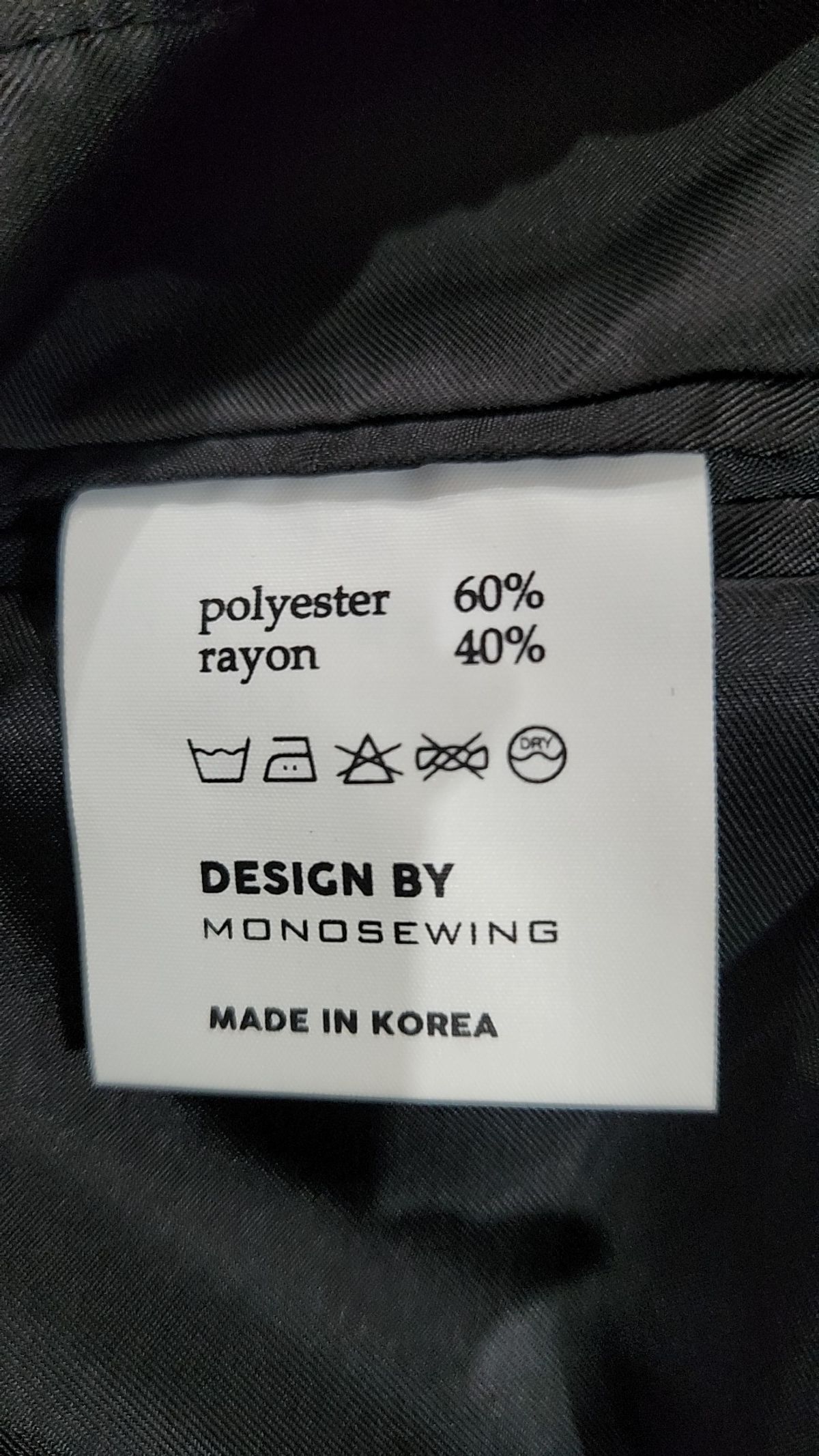 모노소잉(MONOSEWING) 슈트/블레이저 재킷 M