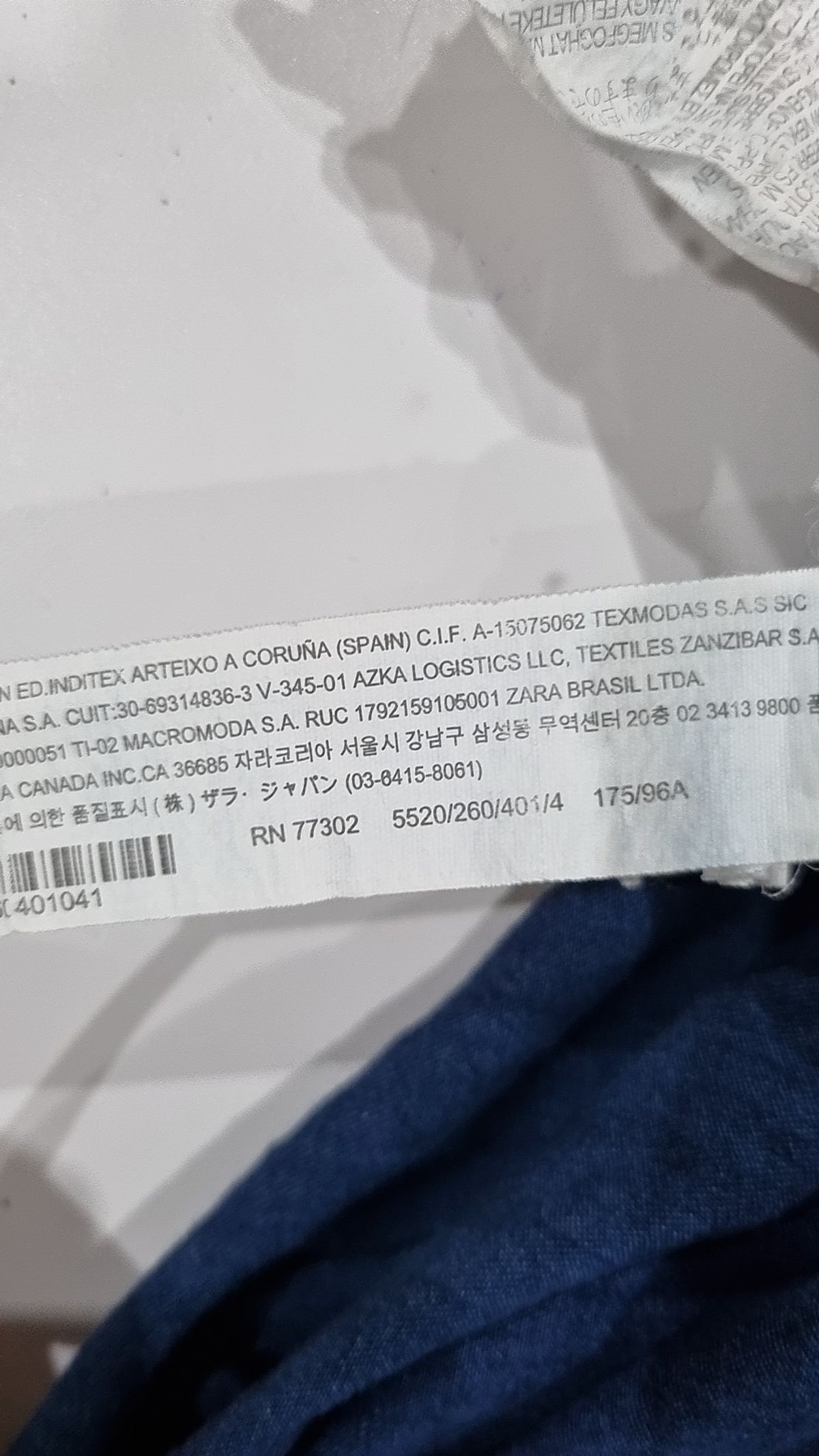 자라 트라플럭(ZARA TRF) 캐주얼 셔츠 4