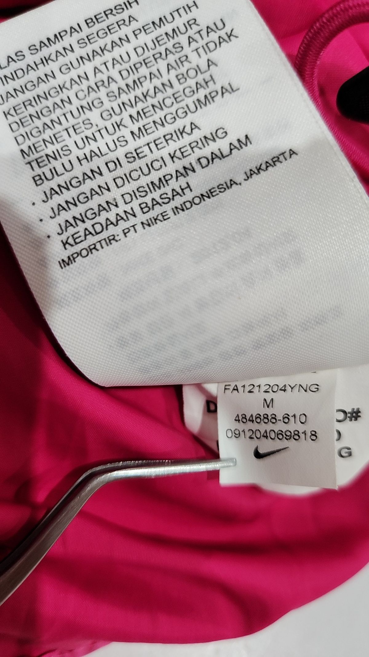 나이키(NIKE) 패딩 베스트 M