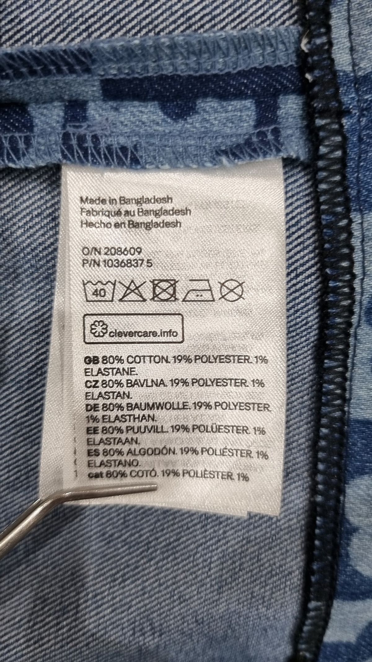 디바이디드에이치앤엠(DIVIDED H&M) 미니 원피스 XS