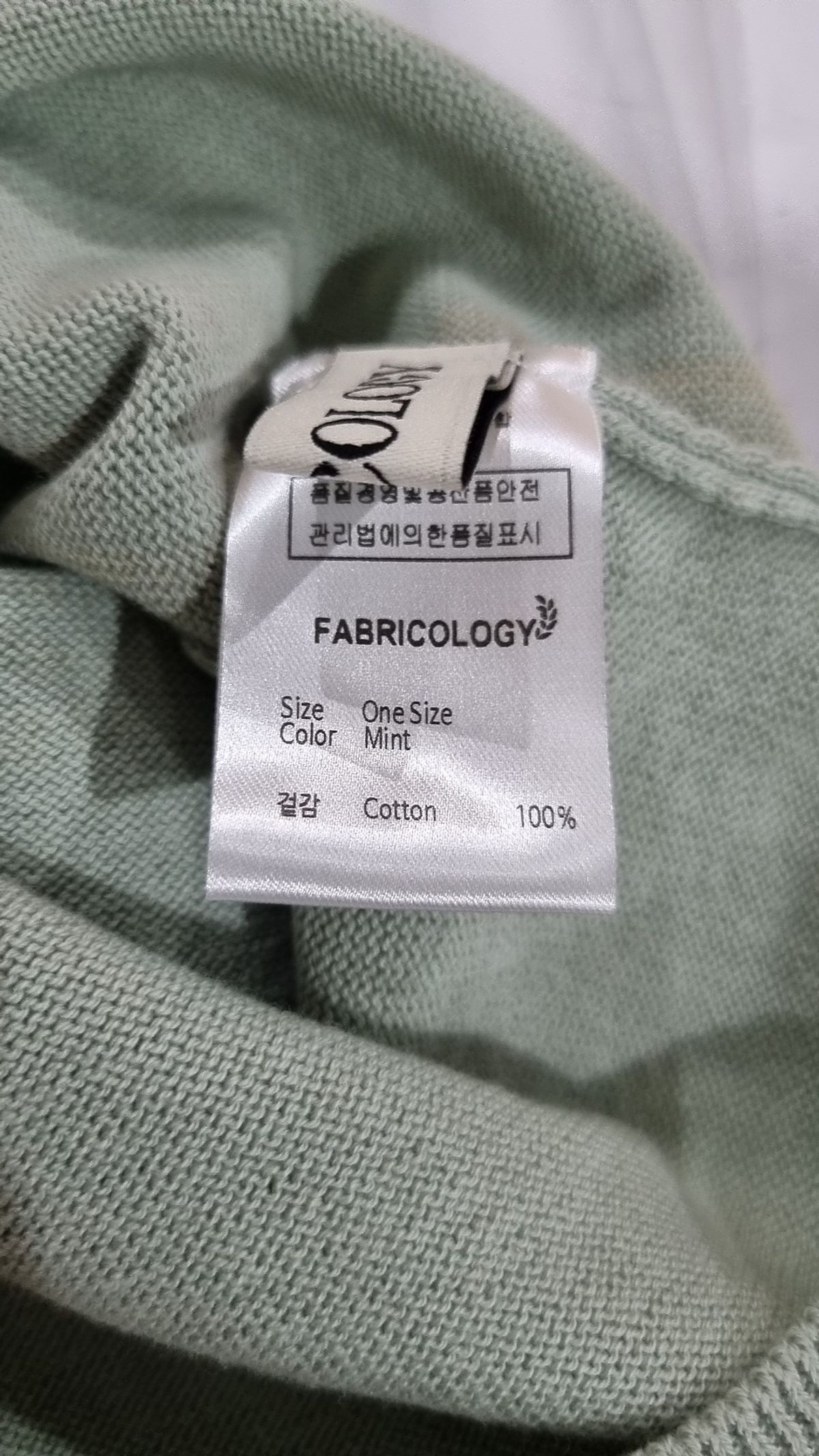 패브릭컬러지(FABRIC COLOGY) 나시/민소매 티셔츠 OS