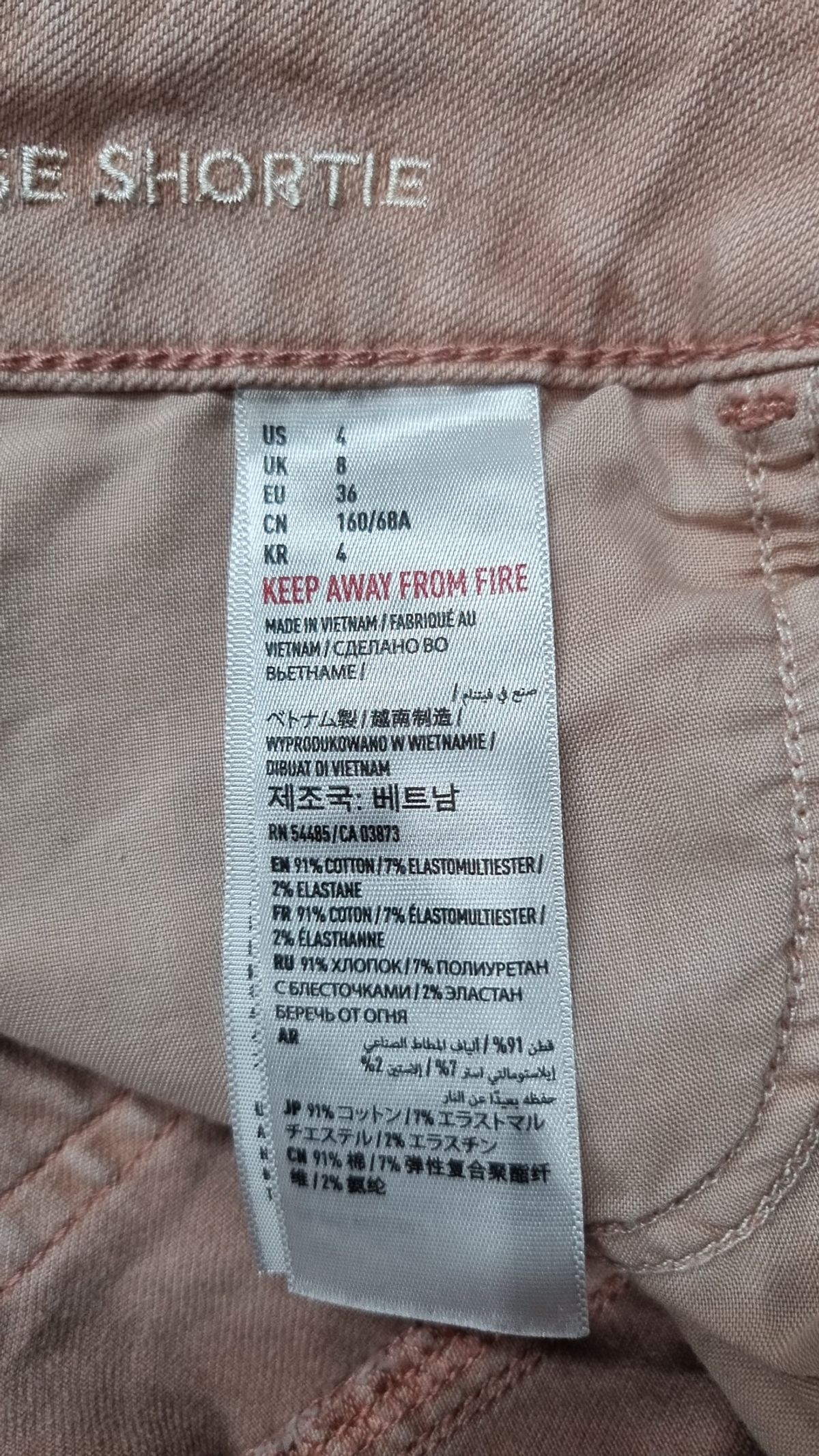 아메리칸이글(AMERICANEAGLE) 숏팬츠 4