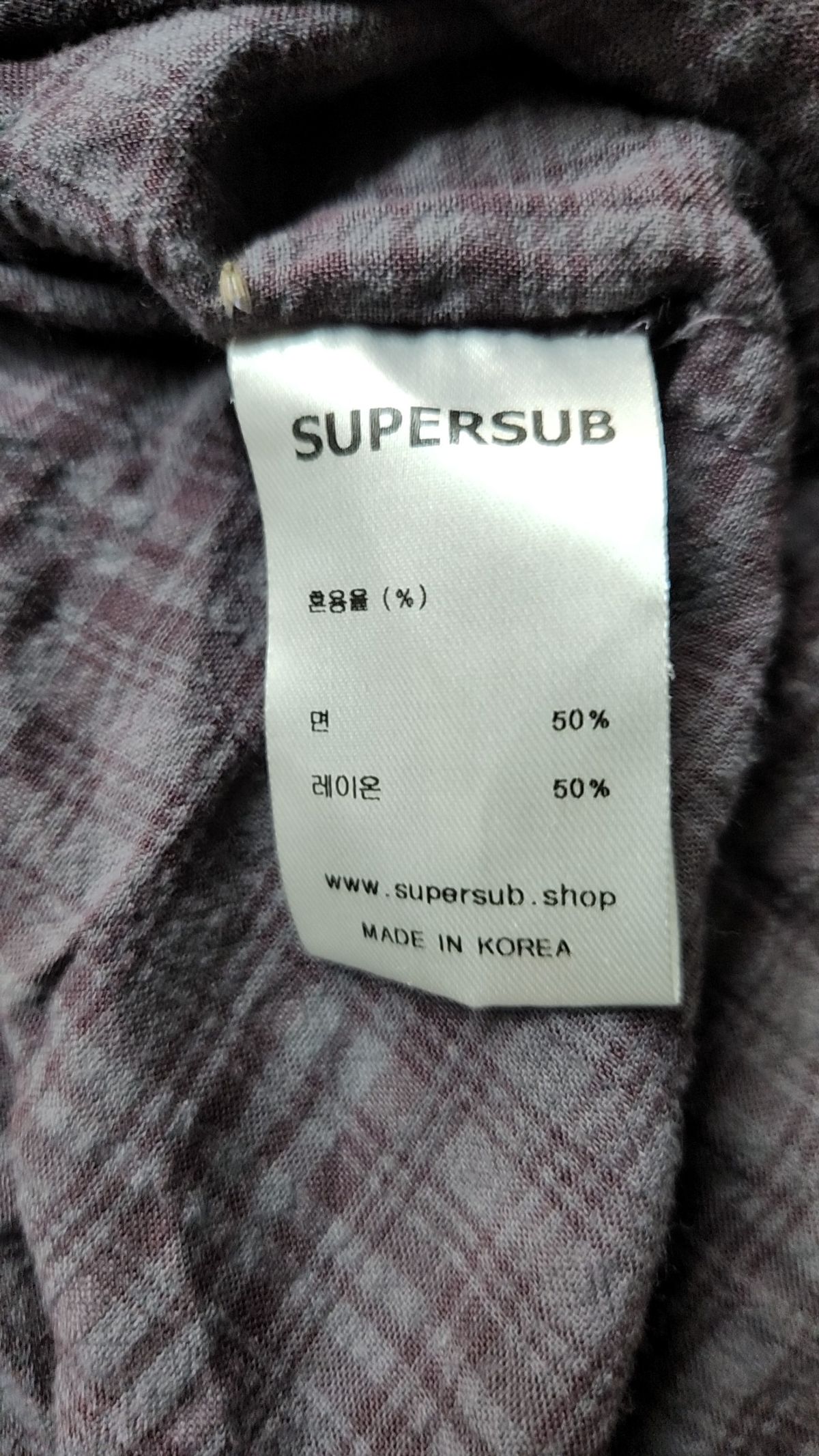 슈퍼서브(SUPERSUB) 캐주얼 셔츠 2