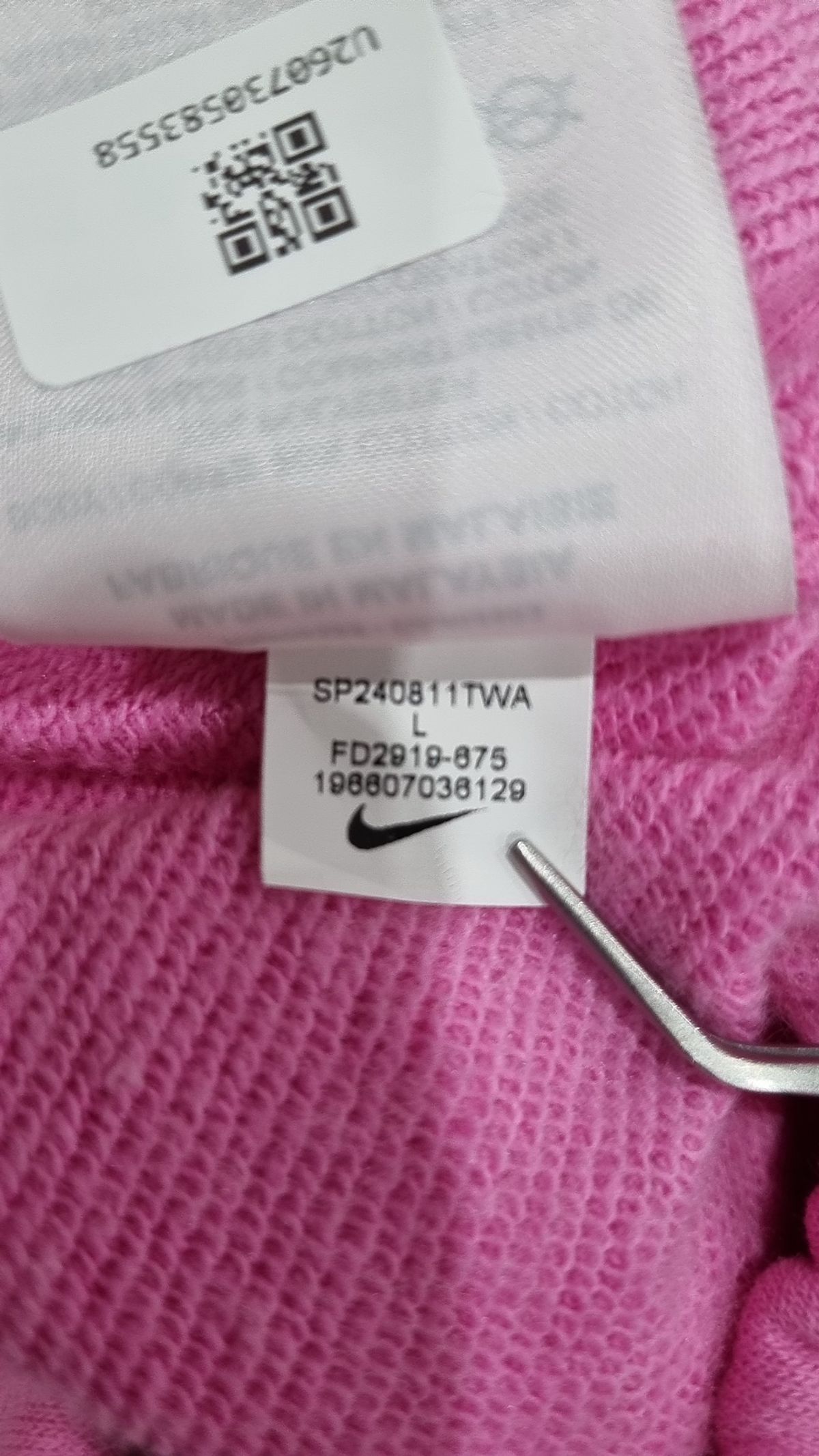 나이키(NIKE) 숏팬츠 L