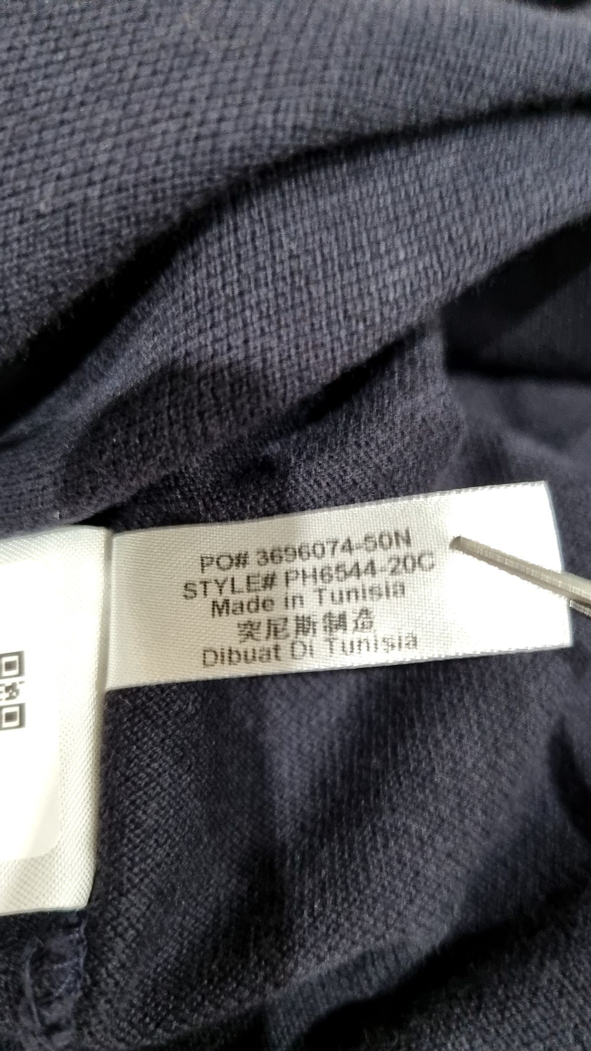라코스테(LACOSTE) 피케/카라 티셔츠 M