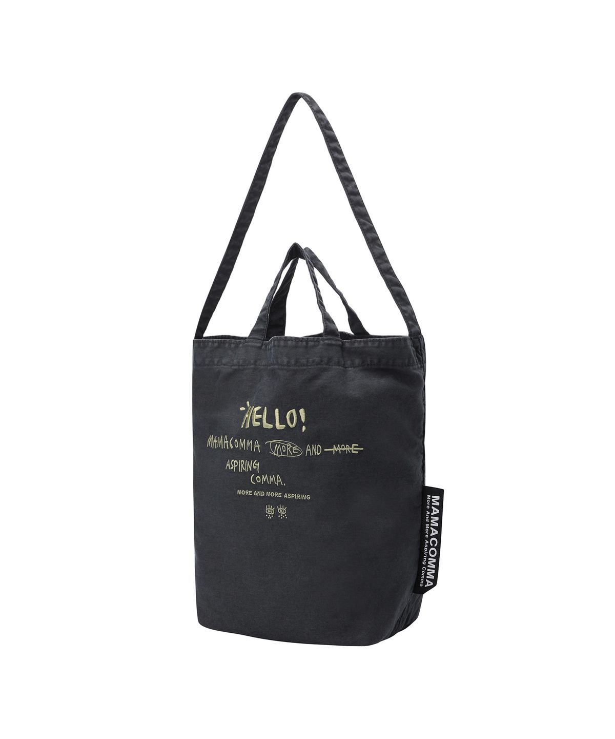 엠엠씨엠디(MMCMD) MM Lettering N.04 Utility Bag