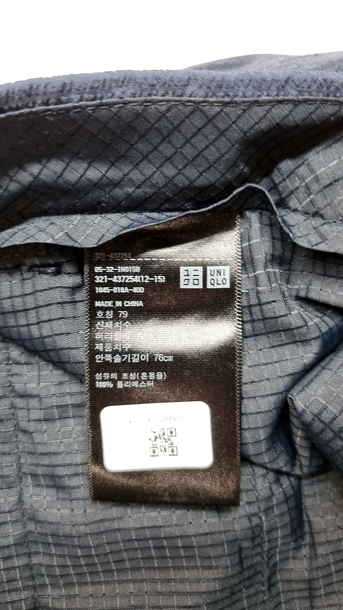 유니클로(UNIQLO) 슈트 팬츠/슬랙스 M