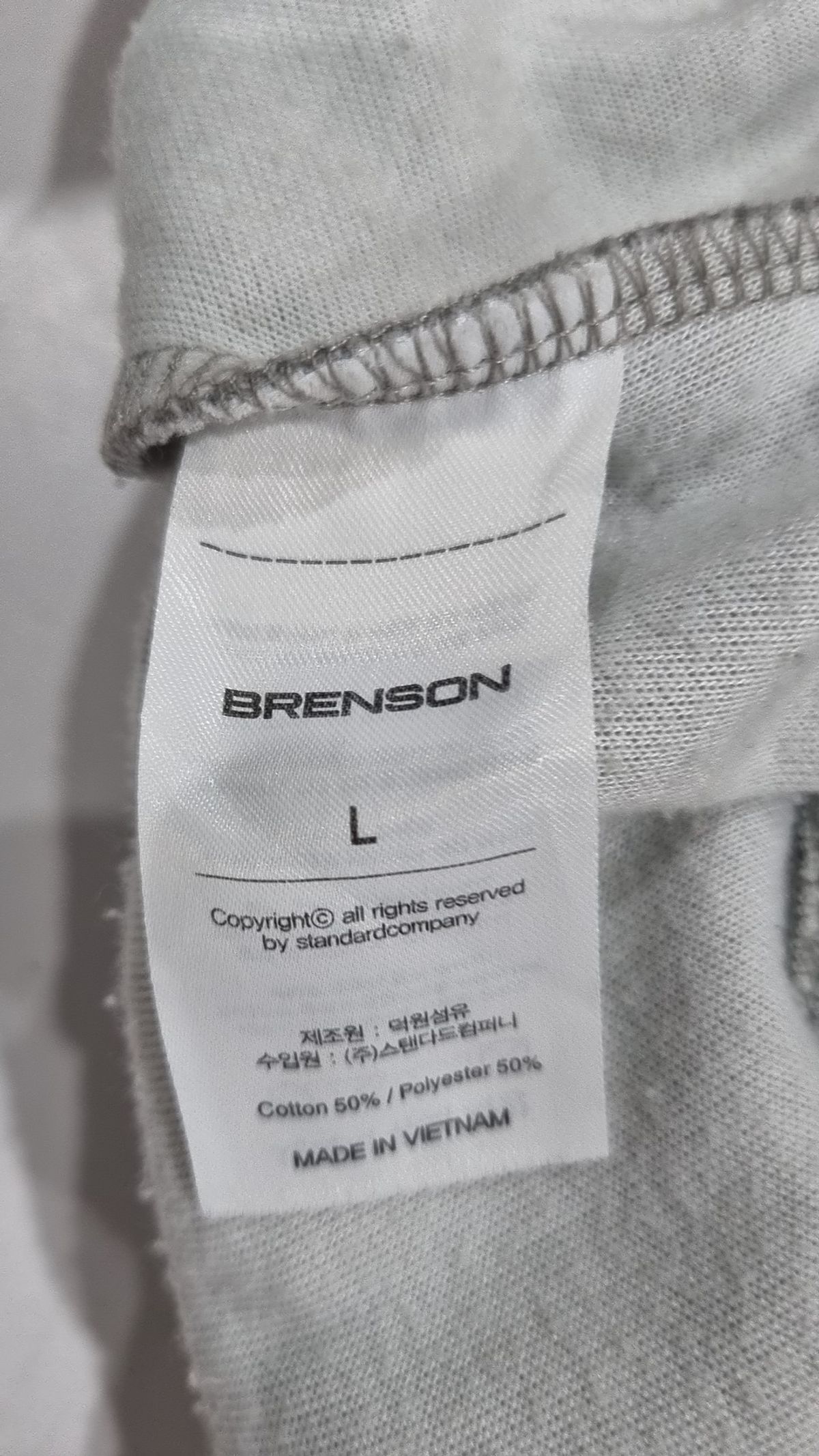 브렌슨(BRENSON) 숏팬츠 L
