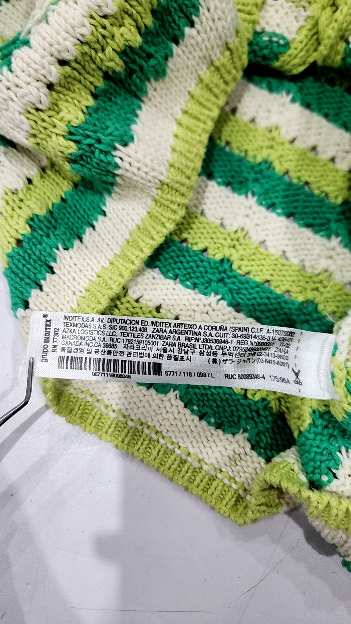 자라(ZARA) 카디건 L