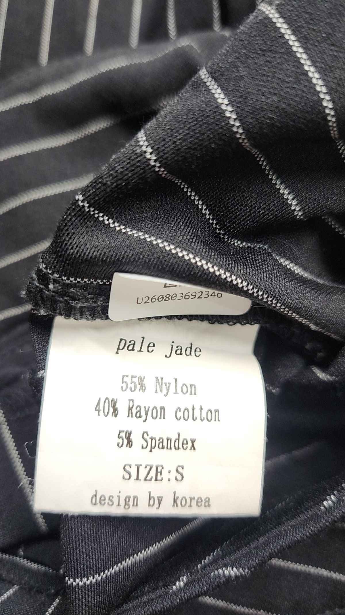 페일제이드(PALE JADE) 슈트 팬츠/슬랙스 S
