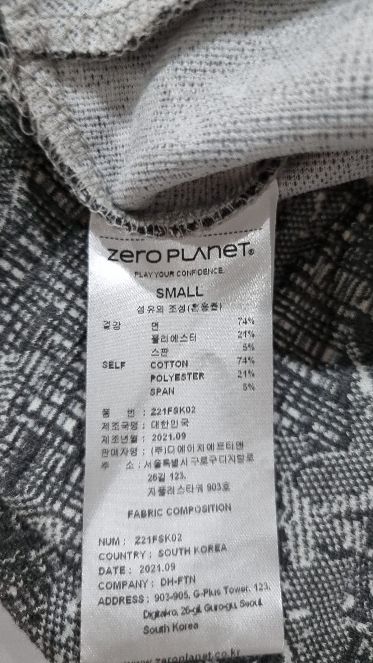 제로플래닛(ZEROPLANET) 미니스커트 S