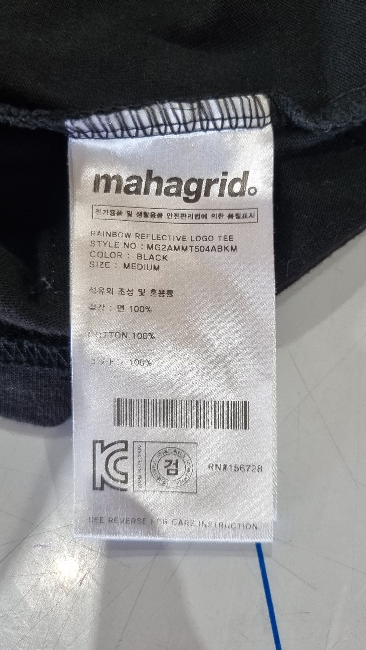 마하그리드(MAHAGRID) 반소매 티셔츠 MEDIUM