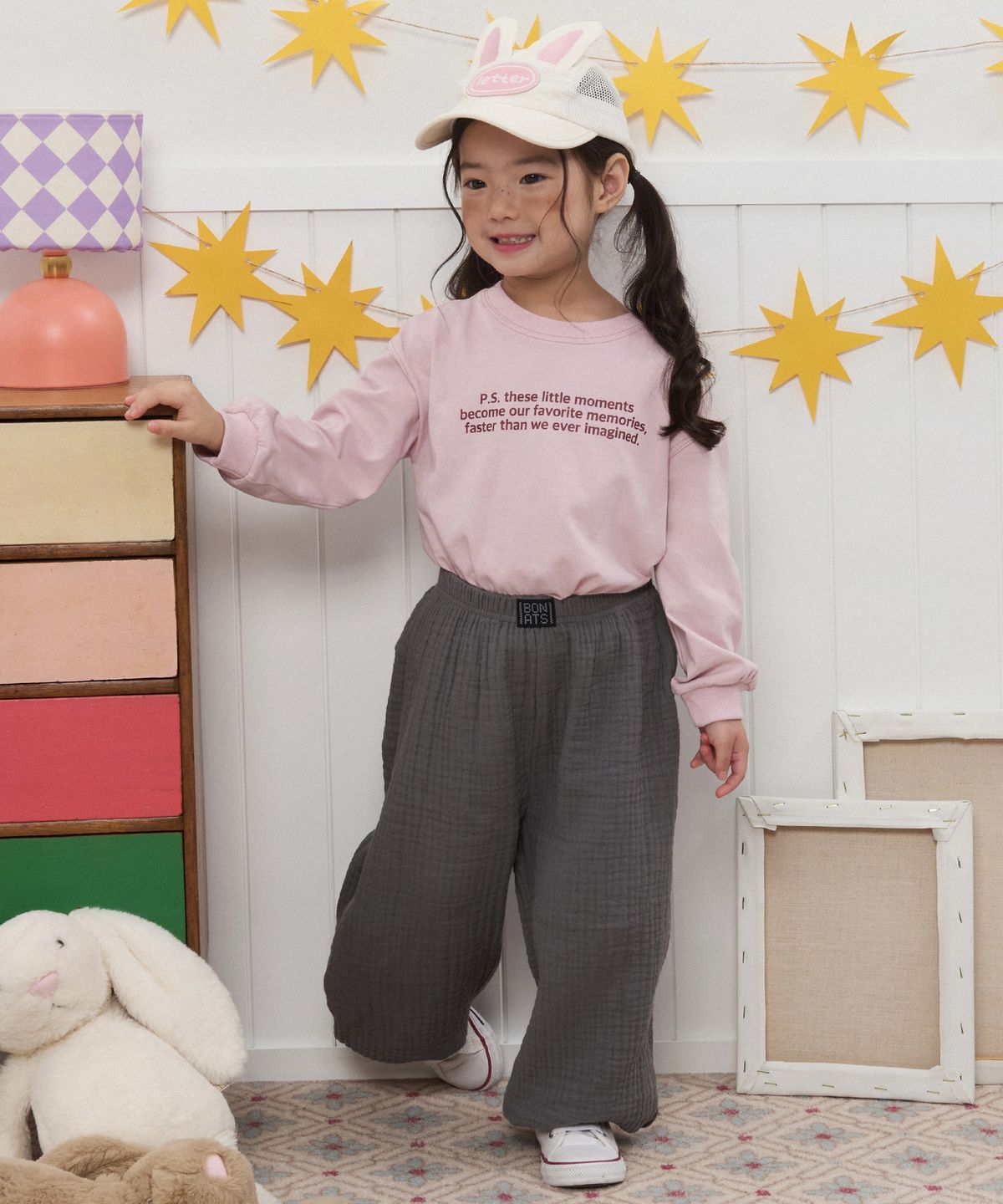 보나츠(BONATS) 뽀니 소프트 요루 루즈팬츠
