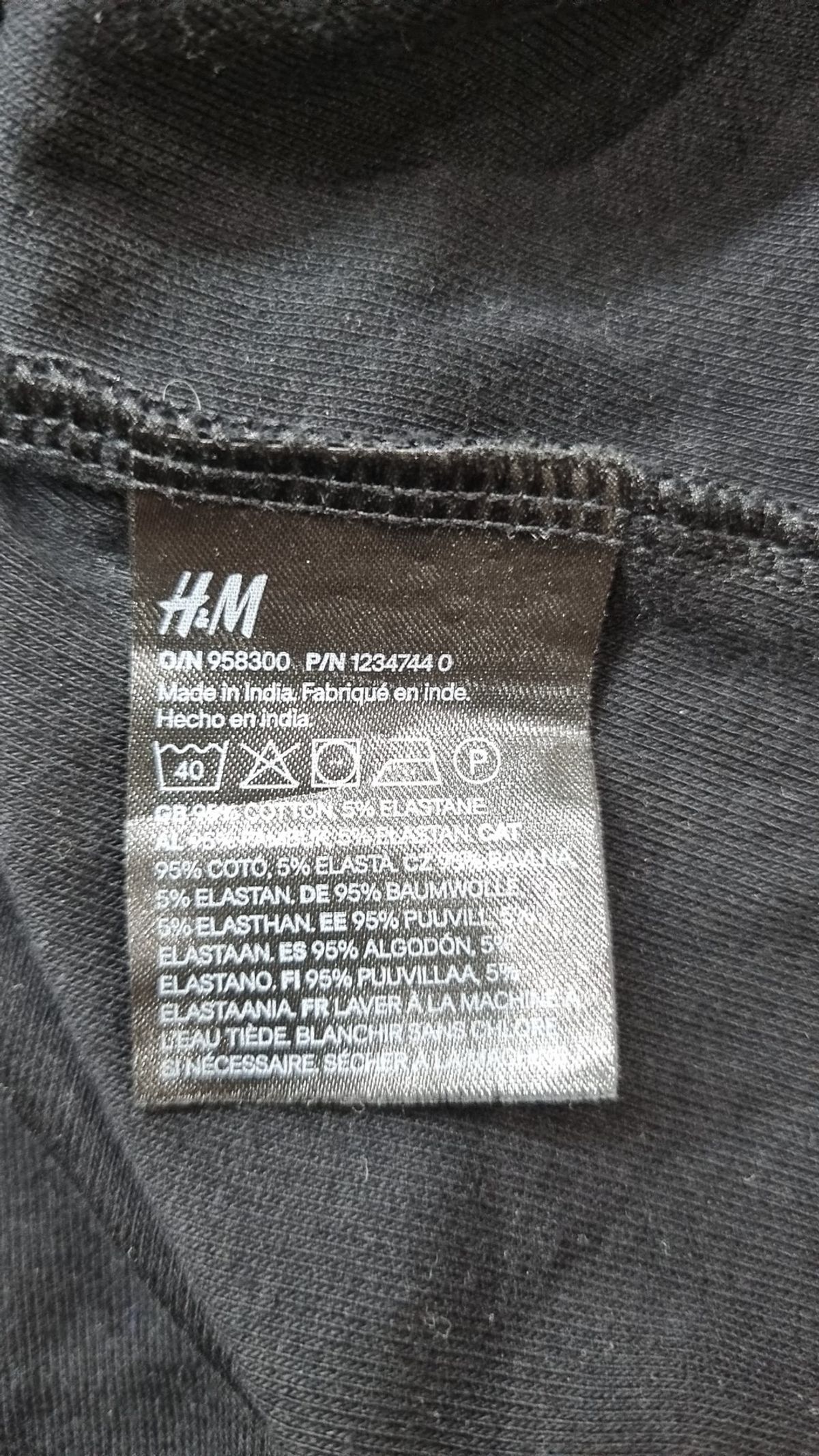 디바이디드에이치앤엠(DIVIDED H&M) 긴소매 티셔츠 165/96A