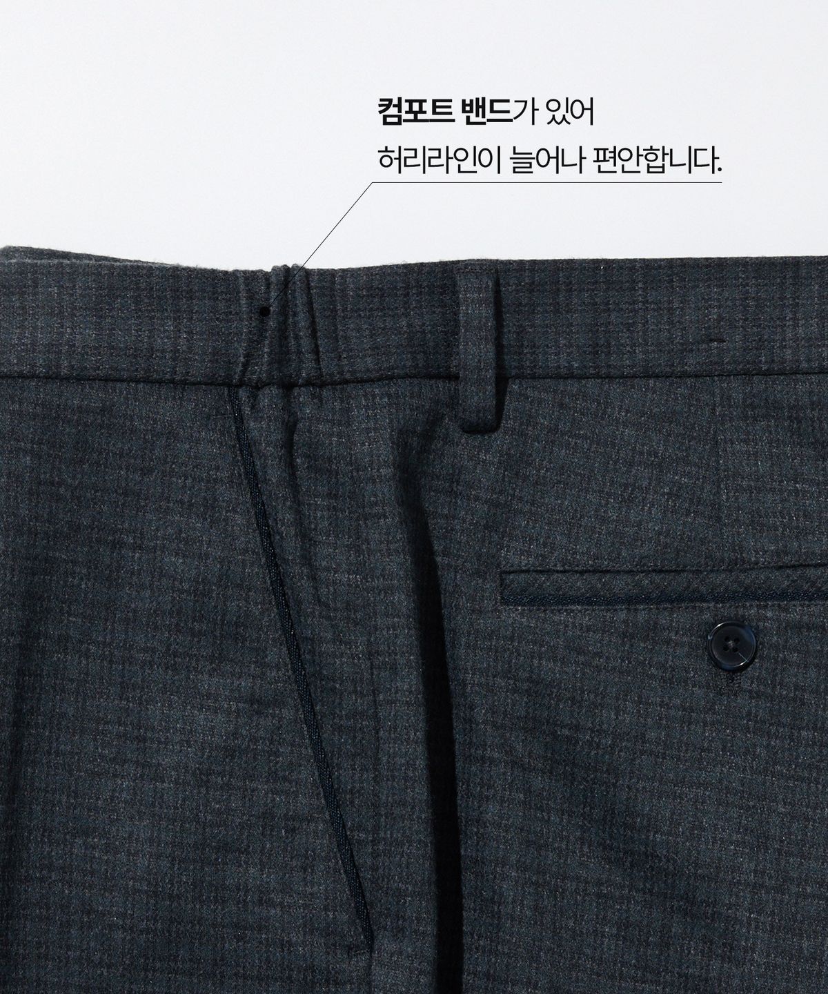 에스티코(STCO) DIEMS 저지 체크 골프 팬츠_그레이 (테이퍼드핏)_DPAVC03CCG
