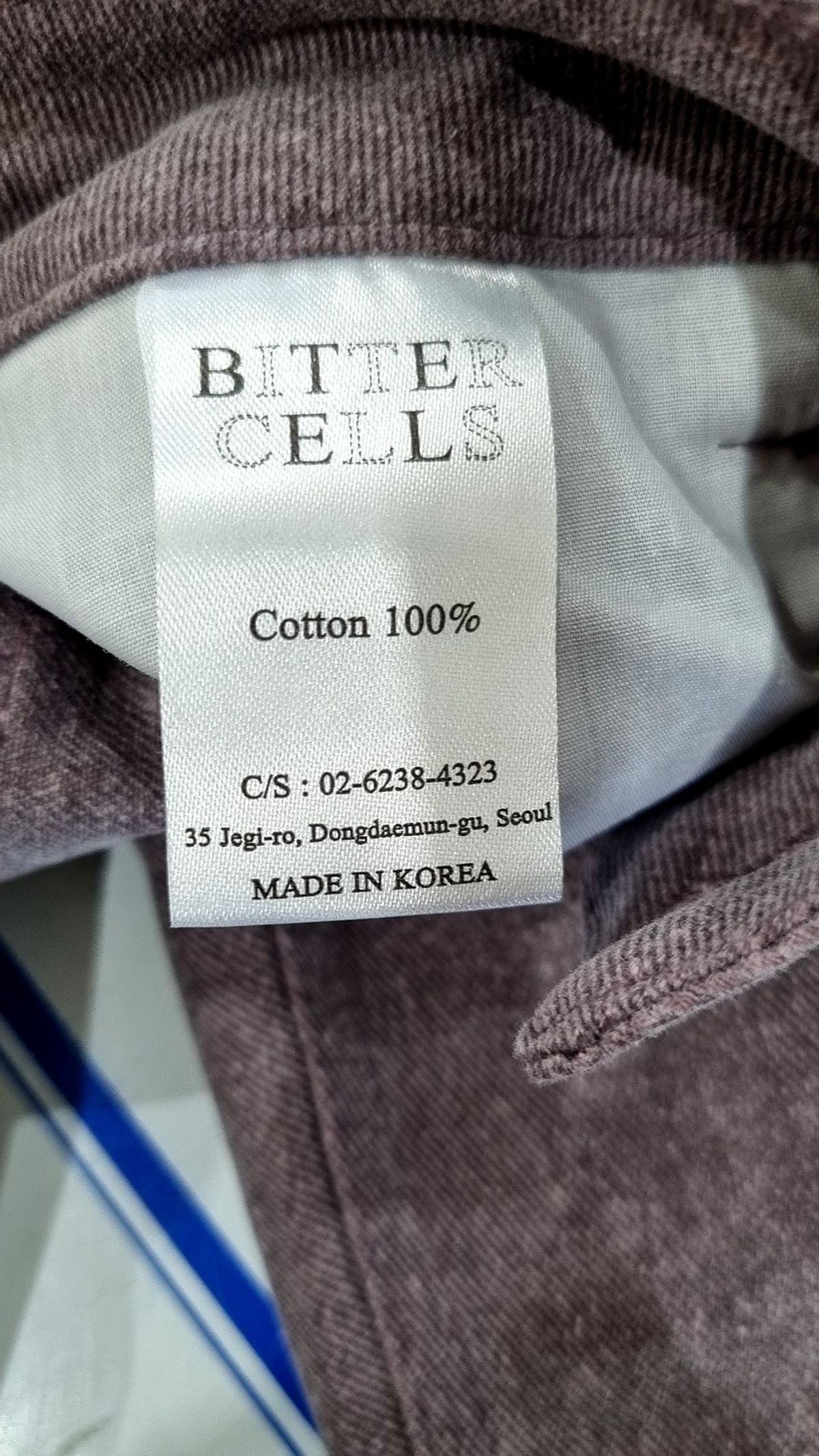 비터셀즈(BITTERCELLS) 코튼 팬츠 2