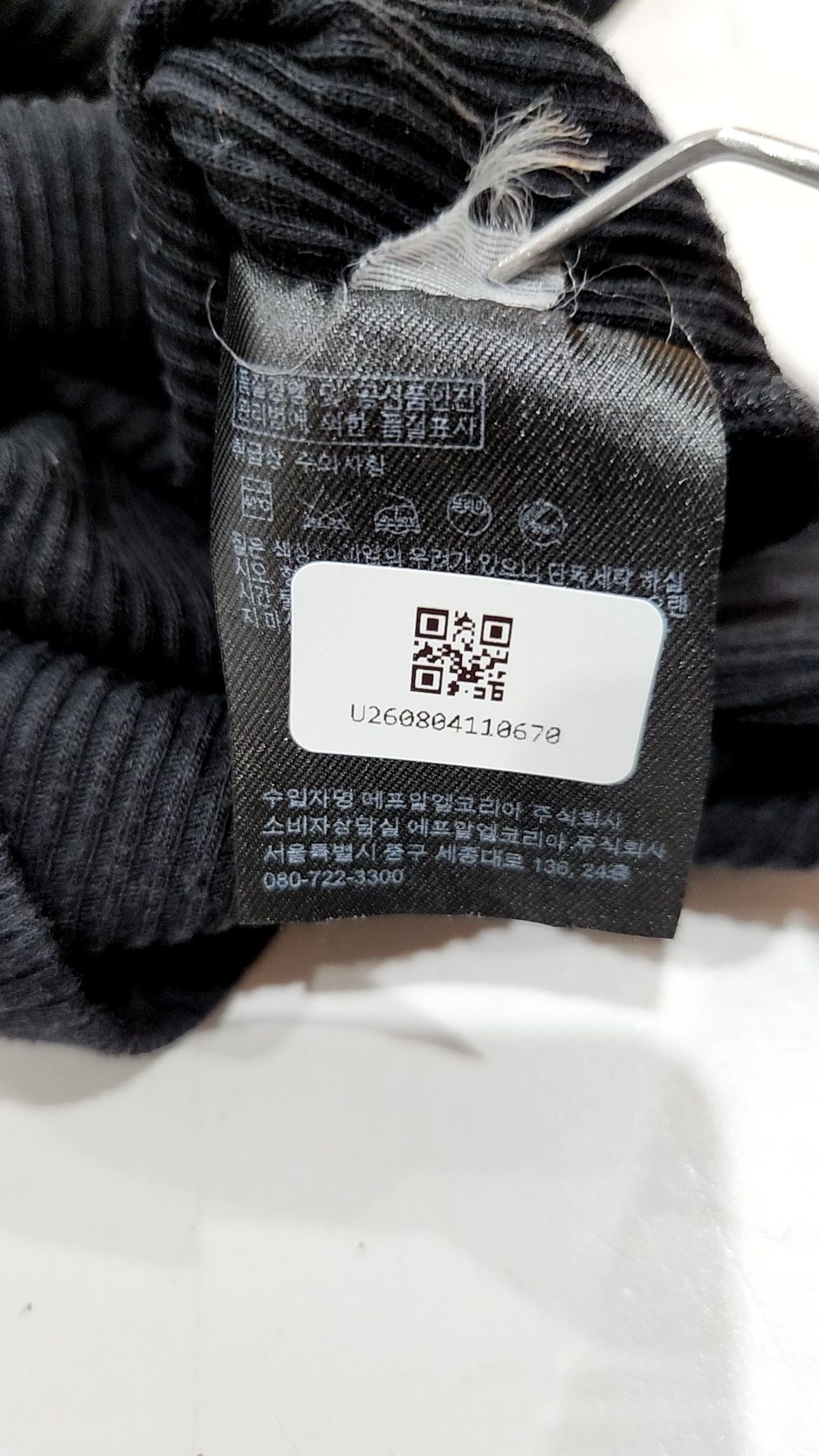 유니클로(UNIQLO) 반소매 티셔츠 S