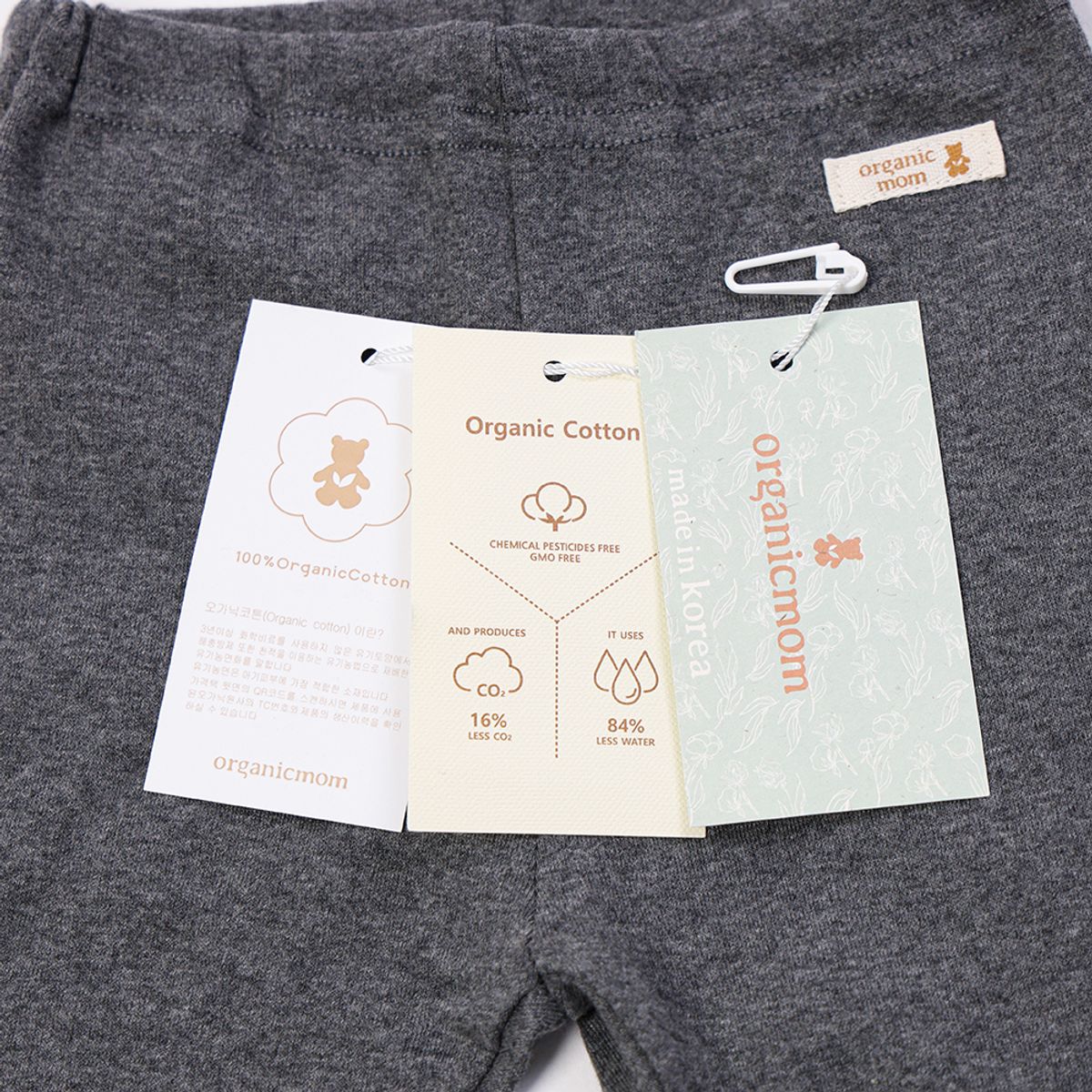오가닉맘(ORGANICMOM) 몽글멜란레깅스 MLFLLG04