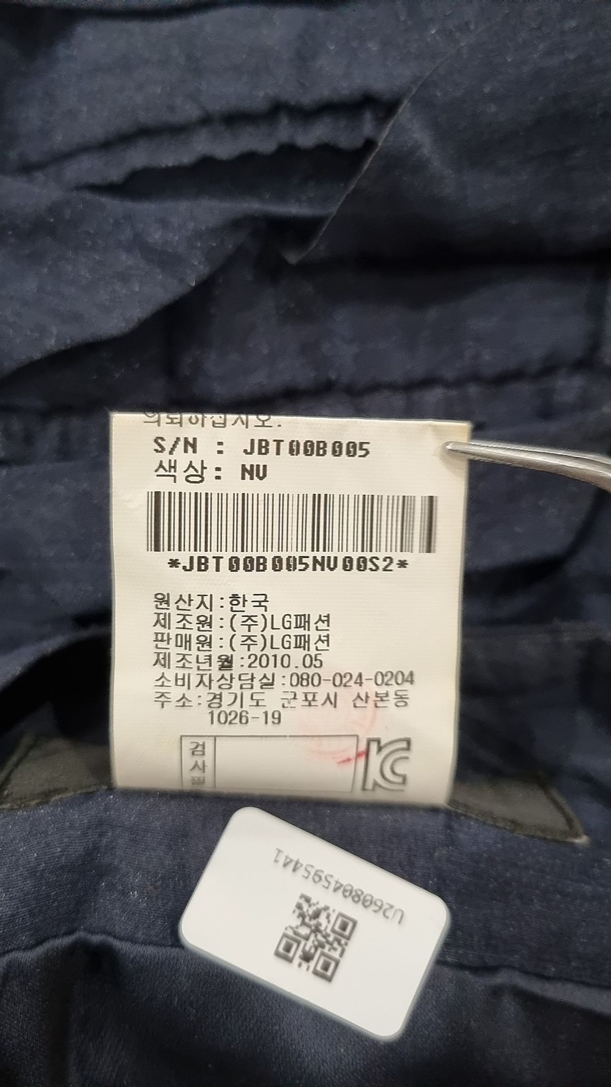 질스튜어트(JILLSTUART) 미니스커트 S