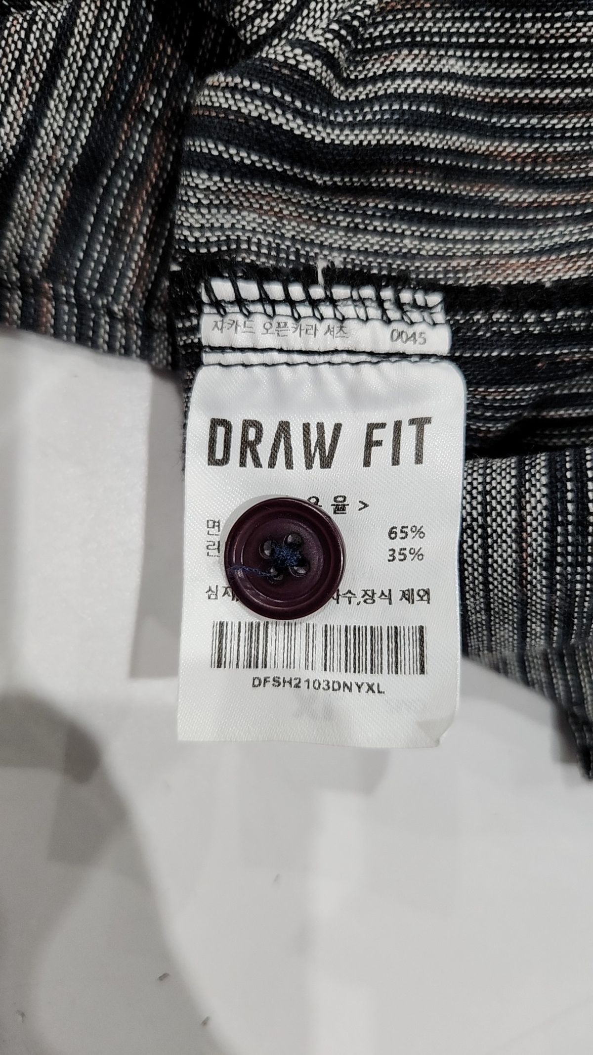 드로우핏(DRAW FIT) 캐주얼 셔츠 XL