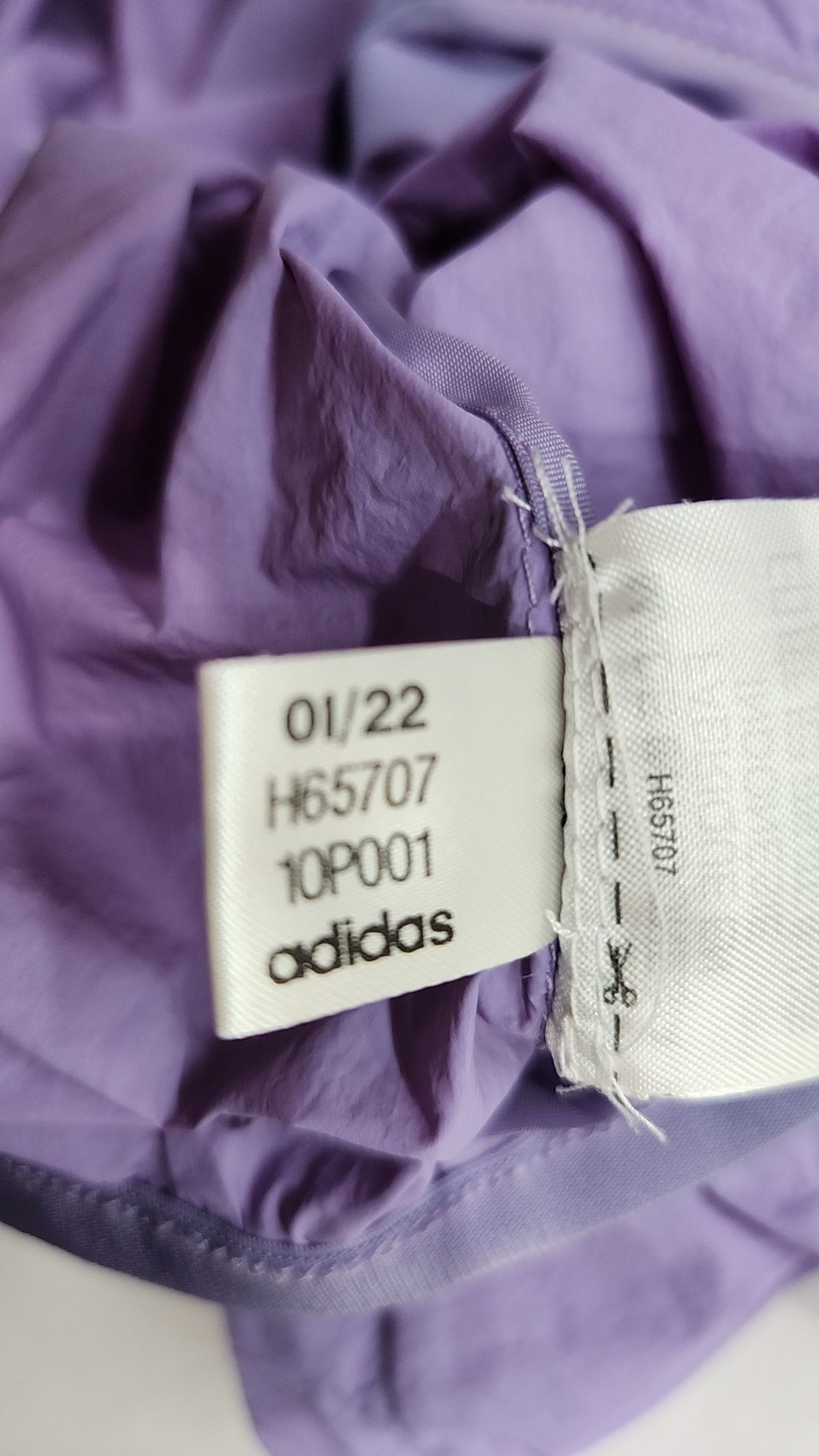 아디다스(ADIDAS) 나일론/코치 재킷 S