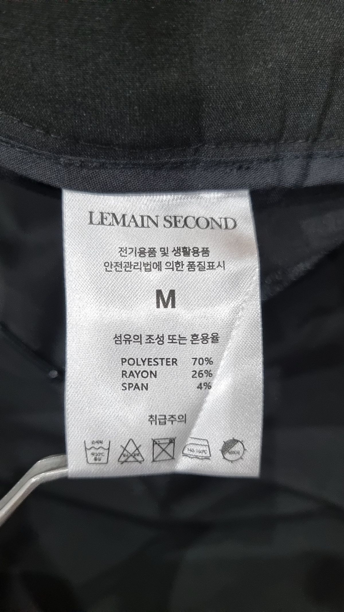 리메인세컨드(LEMAIN SECOND) 슈트 팬츠/슬랙스 M