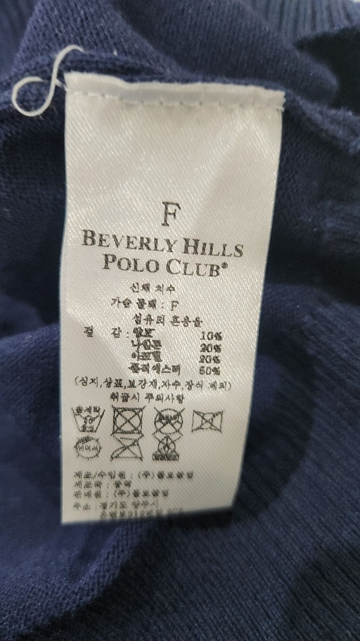 비버리힐즈폴로클럽(BEVERLYHILLS POLO CLUB) 피케/카라 티셔츠 FREE