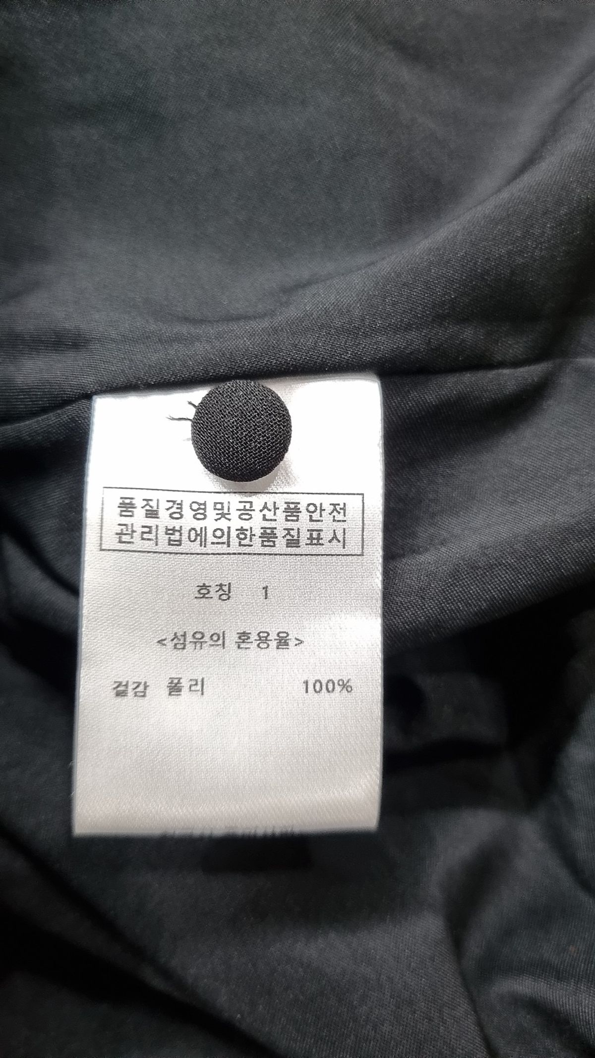 에바주니(EVAJUNIE) 맥시 원피스 1