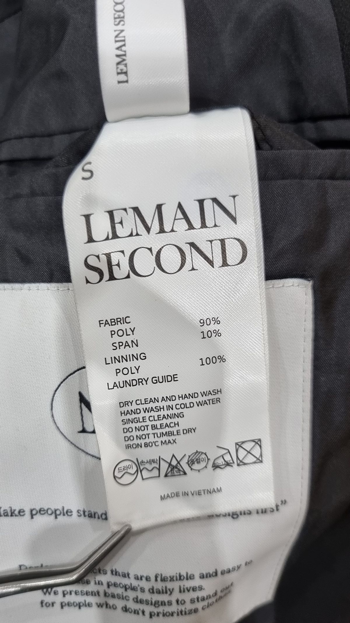 리메인세컨드(LEMAIN SECOND) 슈트/블레이저 재킷 S
