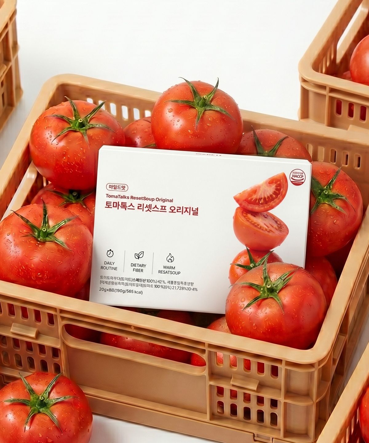 밀잇(MEAL IT) 밀잇 토마톡스 리셋스프 48시간 웜클렌즈 1박스