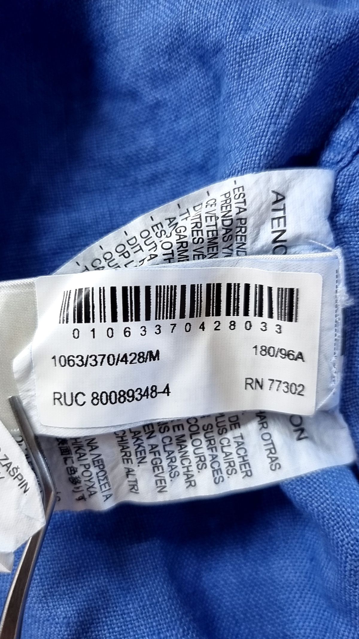 자라(ZARA) 캐주얼 셔츠 M