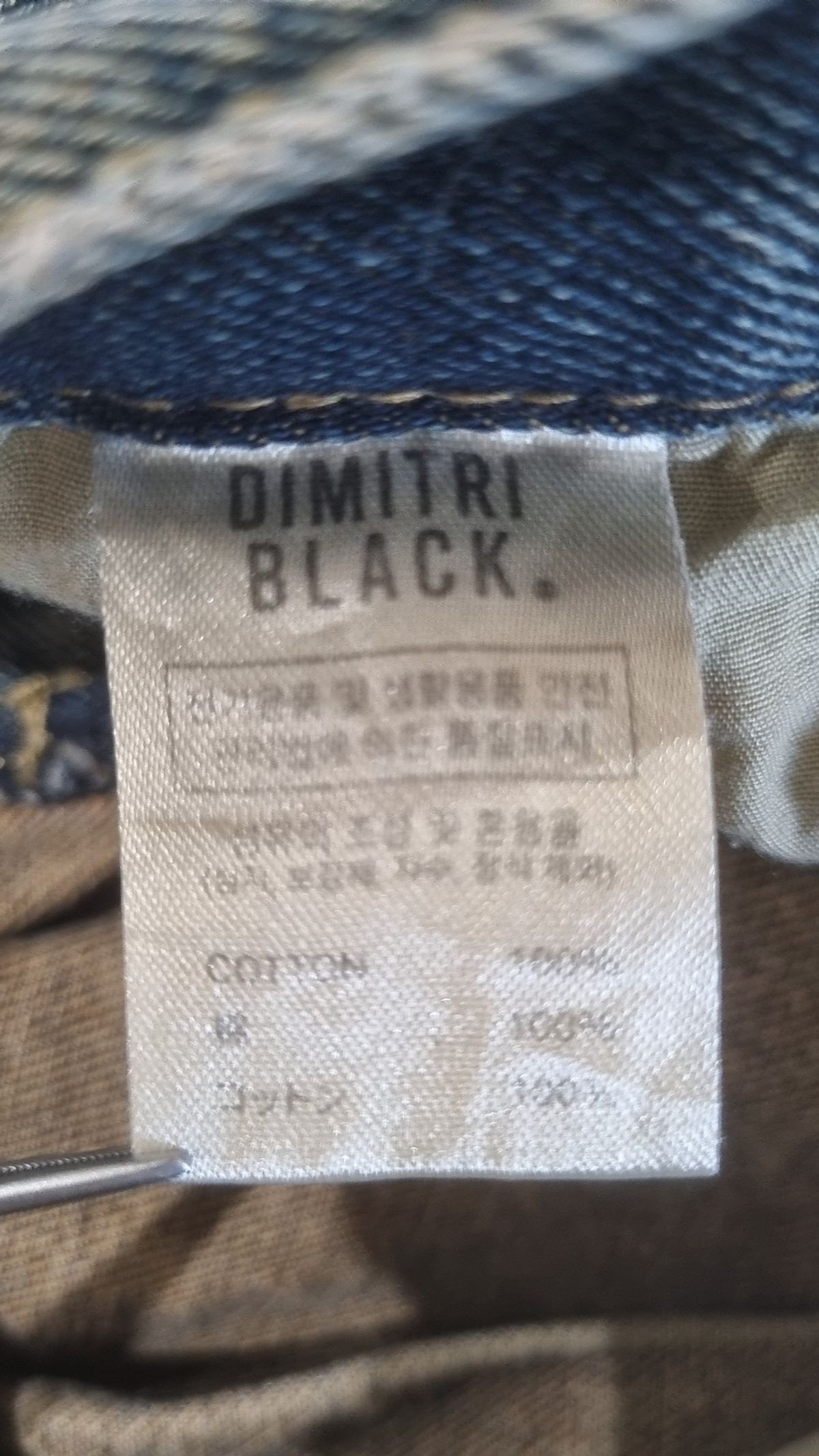 디미트리블랙(DIMITRI BLACK) 숏팬츠 2XL