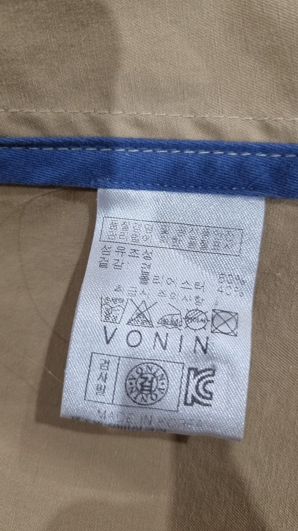 보닌(VONIN) 봄 가을 코트 100
