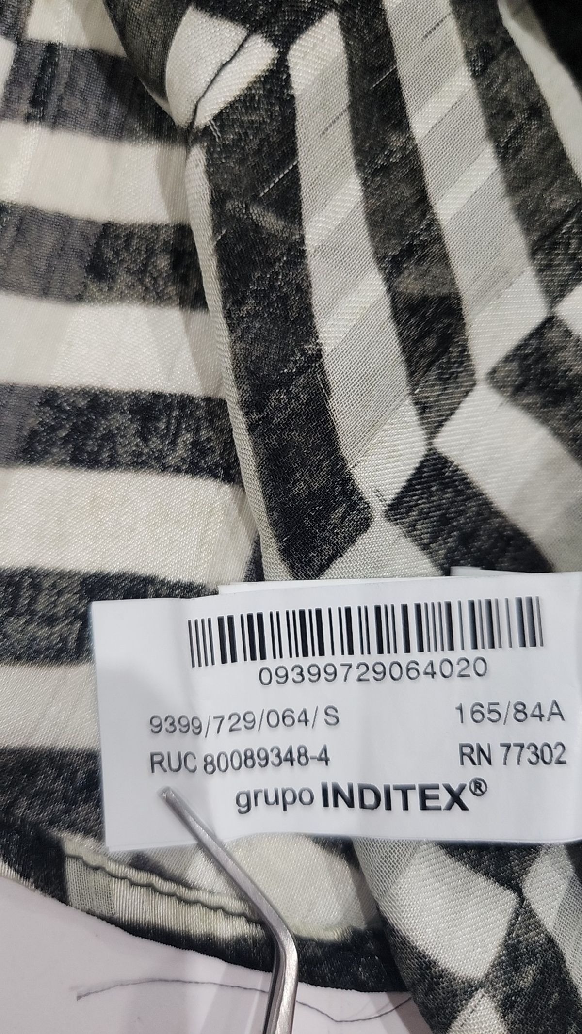 자라(ZARA) 캐주얼 셔츠 S