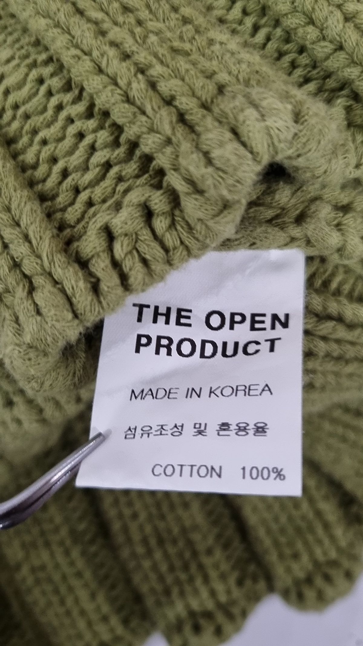 더오픈프로덕트(TheOpen Product) 니트/스웨터 XL