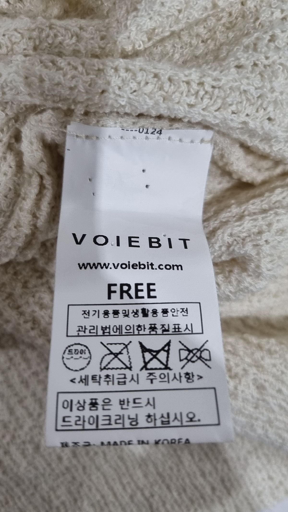 브아빗(VOIEBIT) 니트/스웨터 FREE