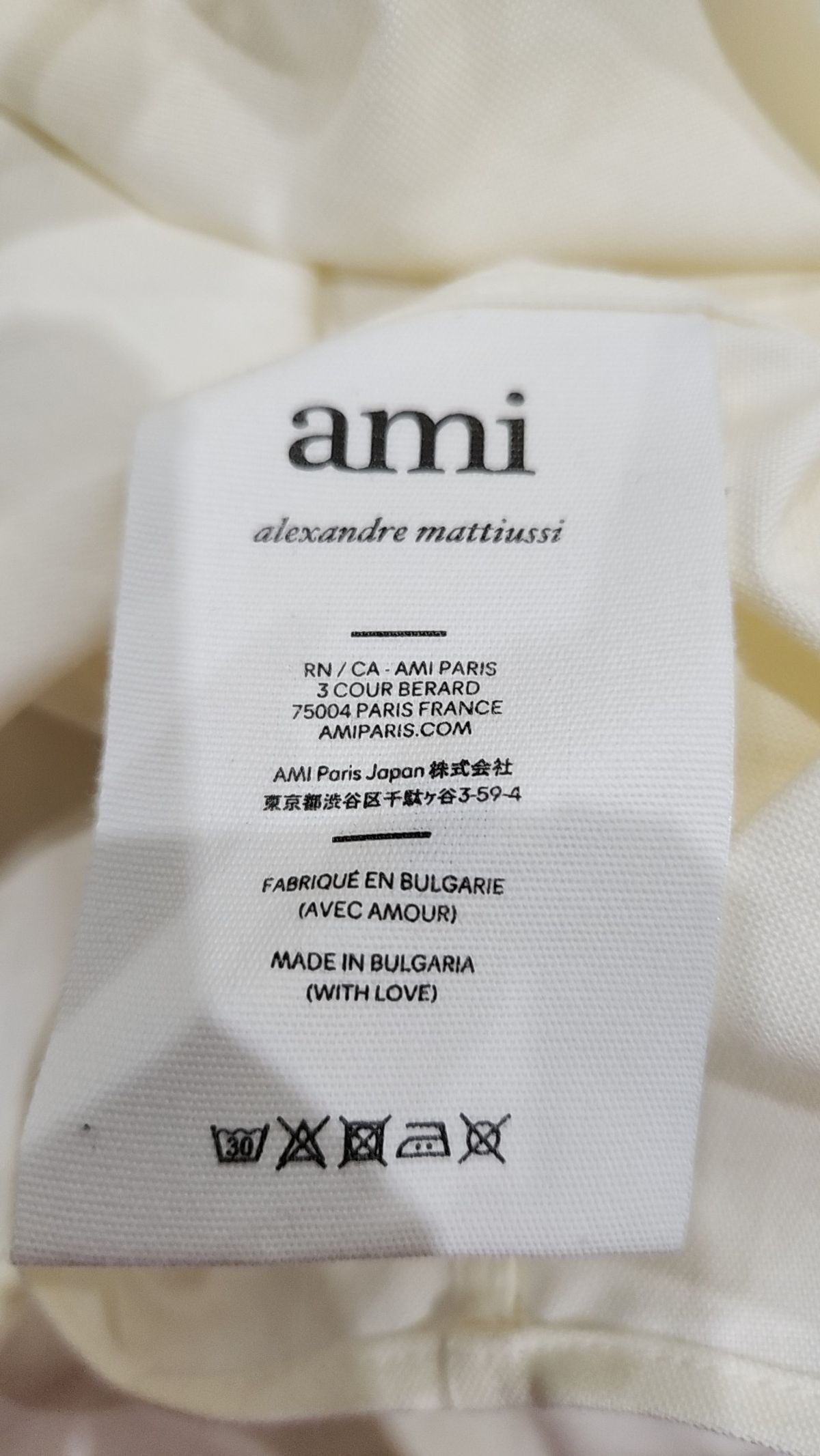 아미(AMI) 캐주얼 셔츠 3XL