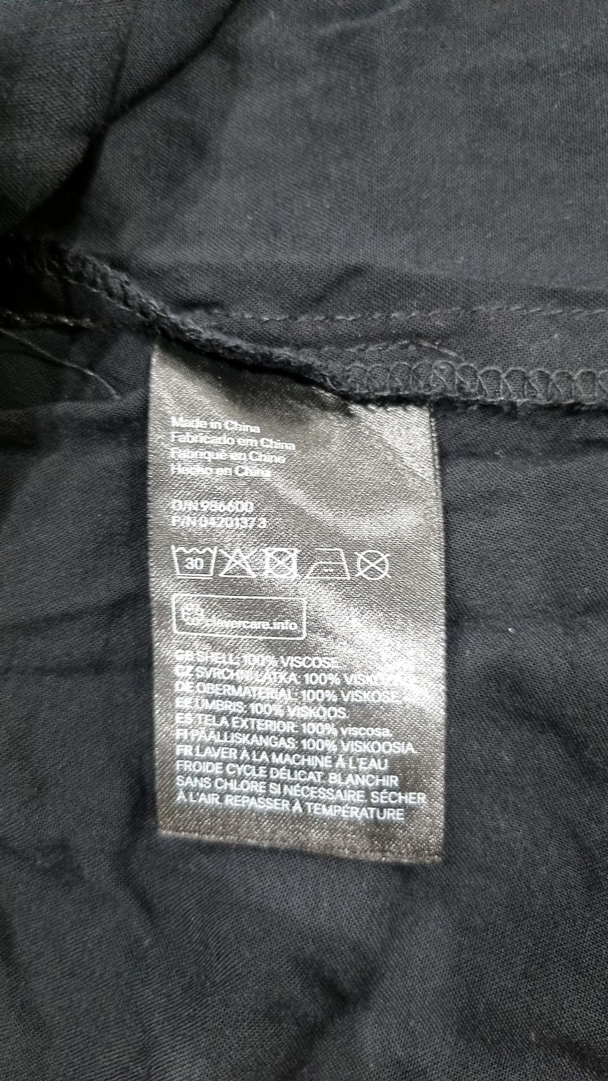 디바이디드에이치앤엠(DIVIDED H&M) 미니 원피스 32