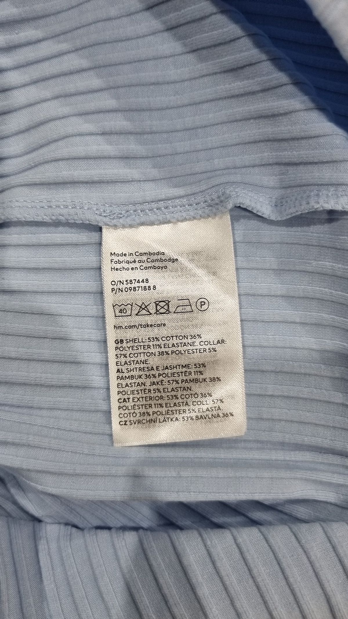 디바이디드에이치앤엠(DIVIDED H&M) 미니 원피스 S