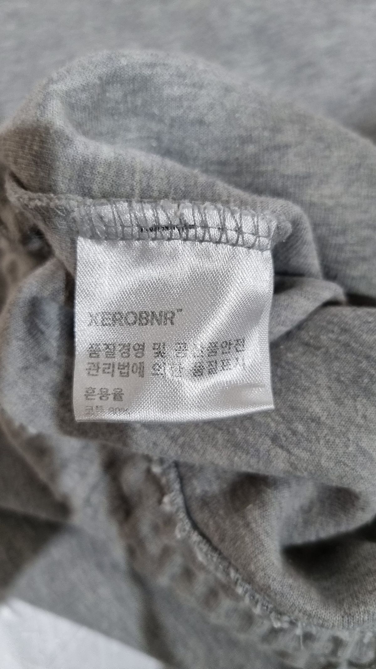 제로(XERO) 숏팬츠 M