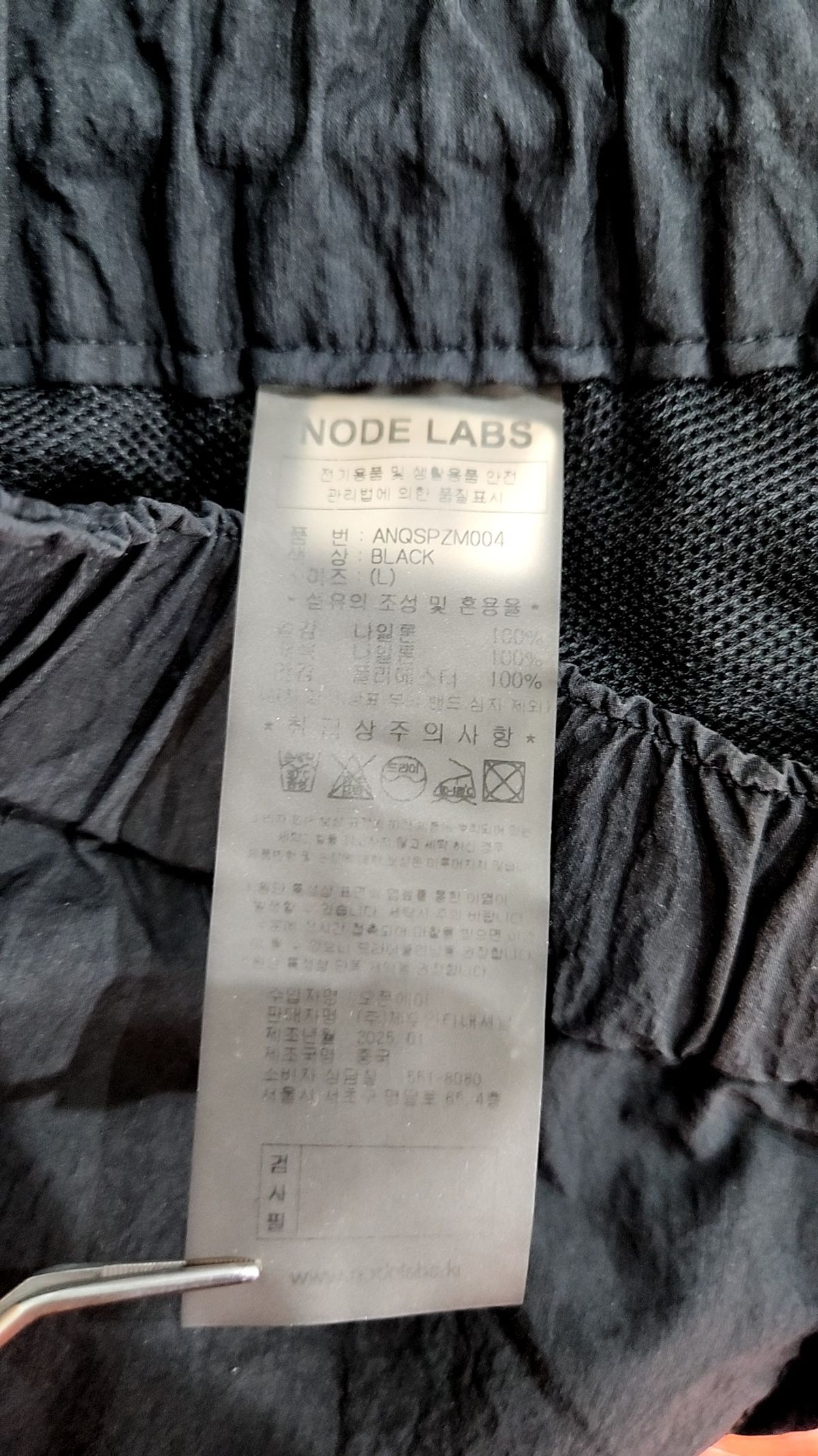 노델(NODEL) 숏팬츠 L