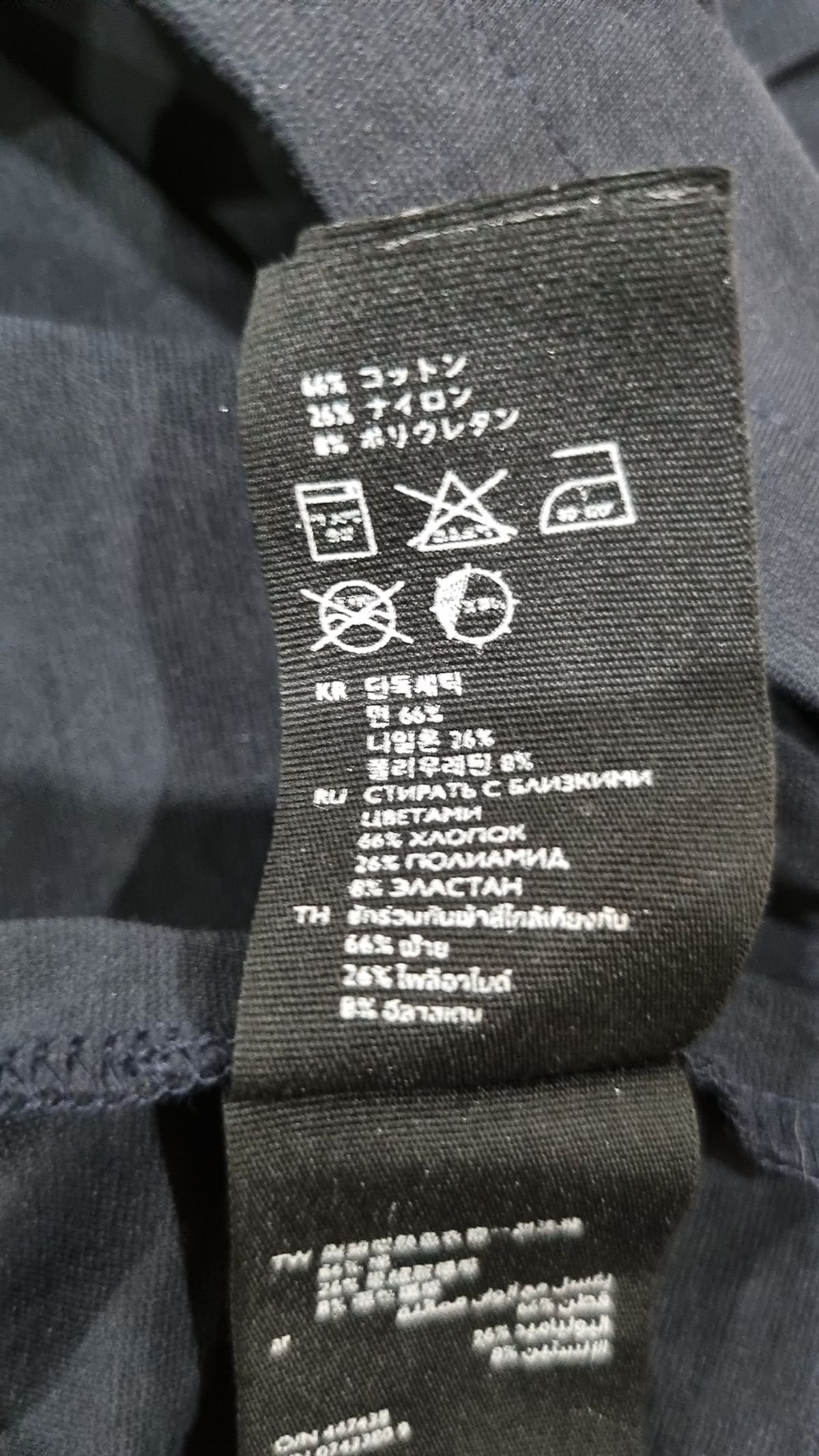 코스(COS) 피케/카라 티셔츠 XL