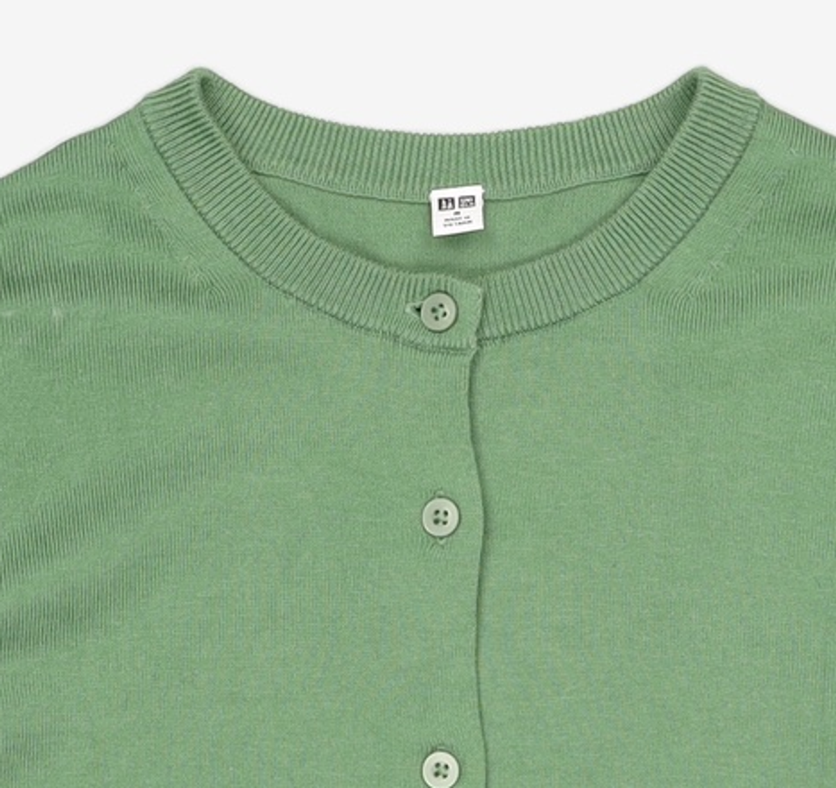 유니클로(UNIQLO) 카디건 M